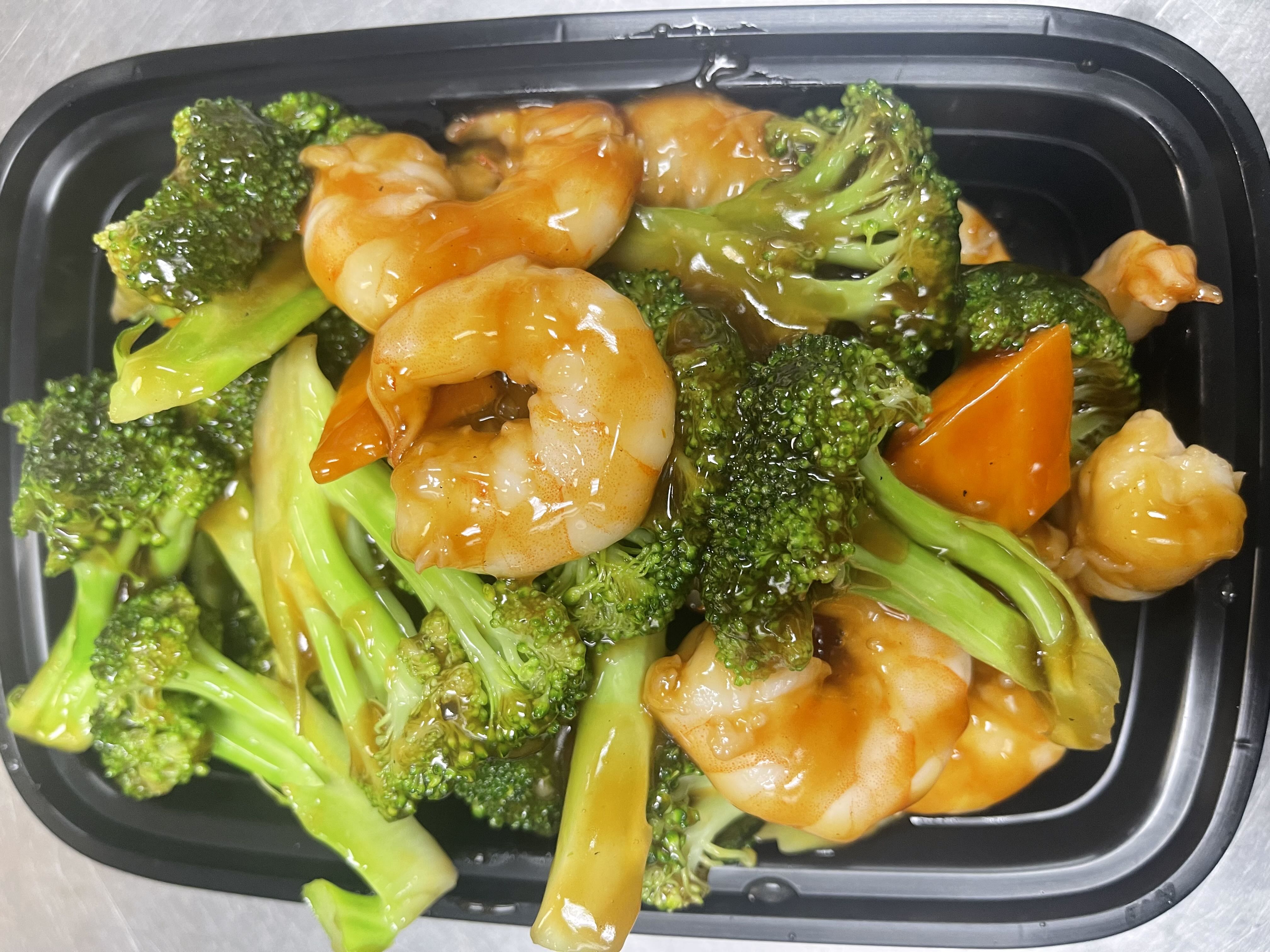 45. Shrimp with Broccoli(Quart)