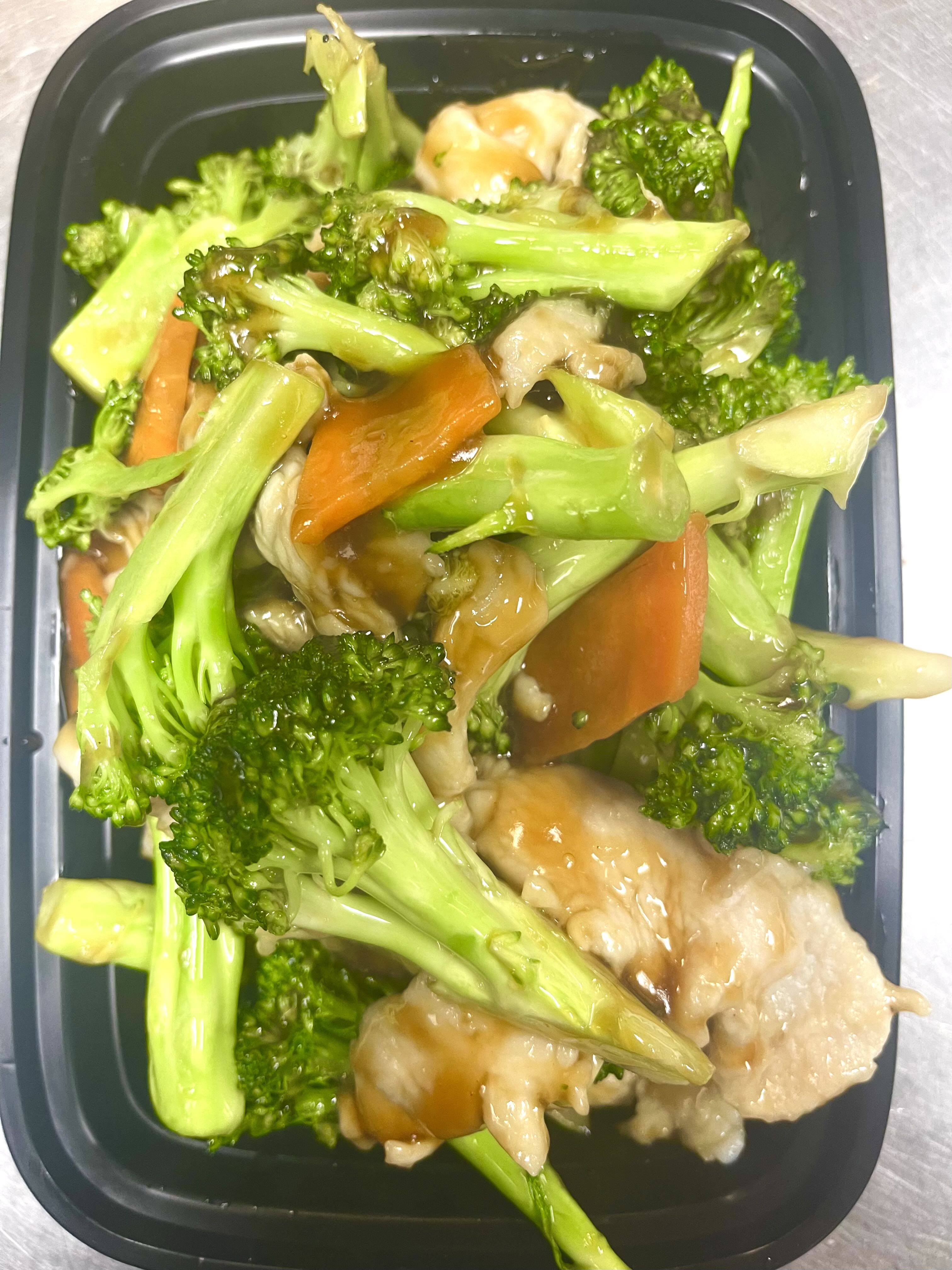 66. Chicken with Broccoli (Quart)