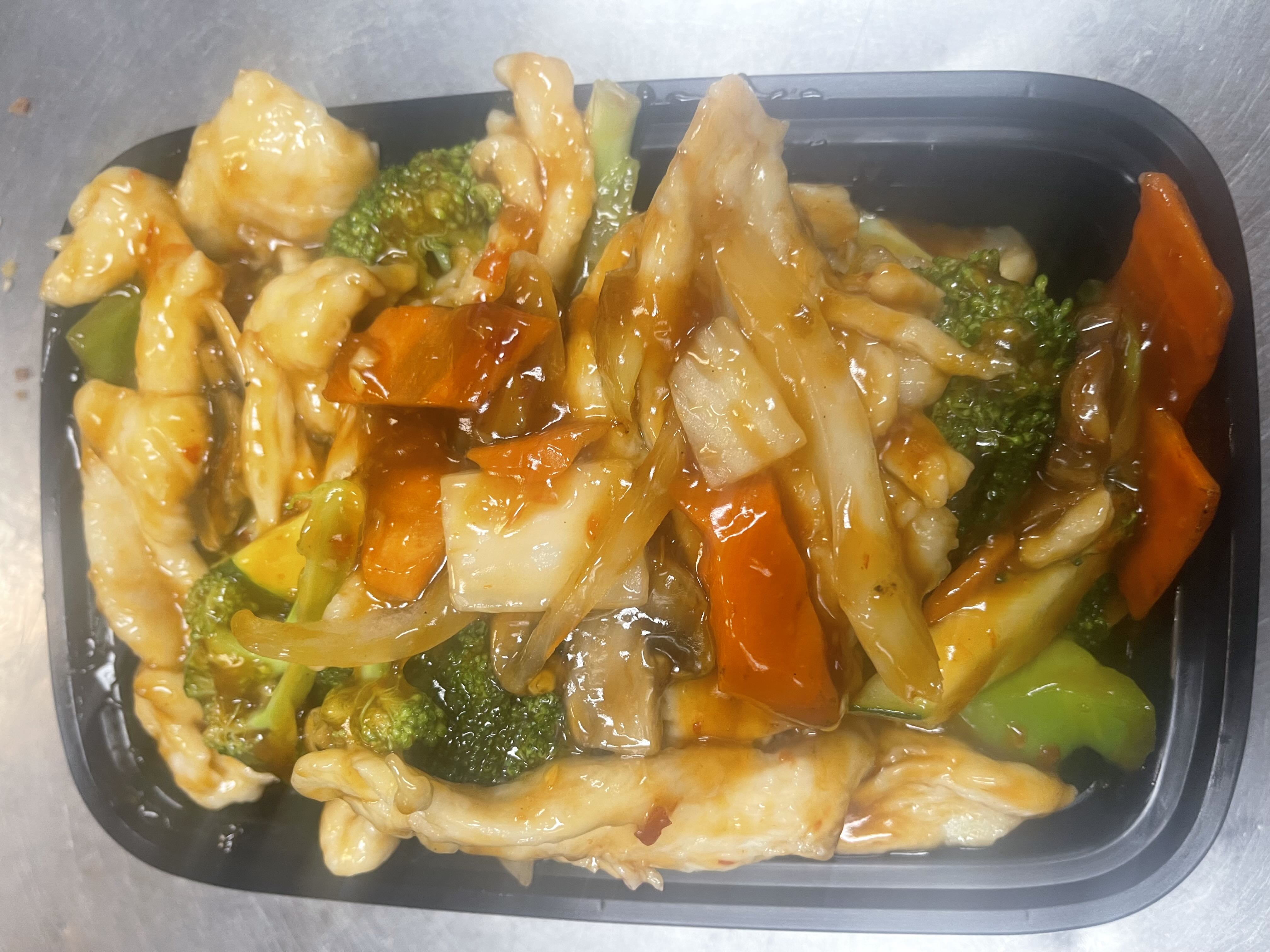 75. Szechuan Chicken