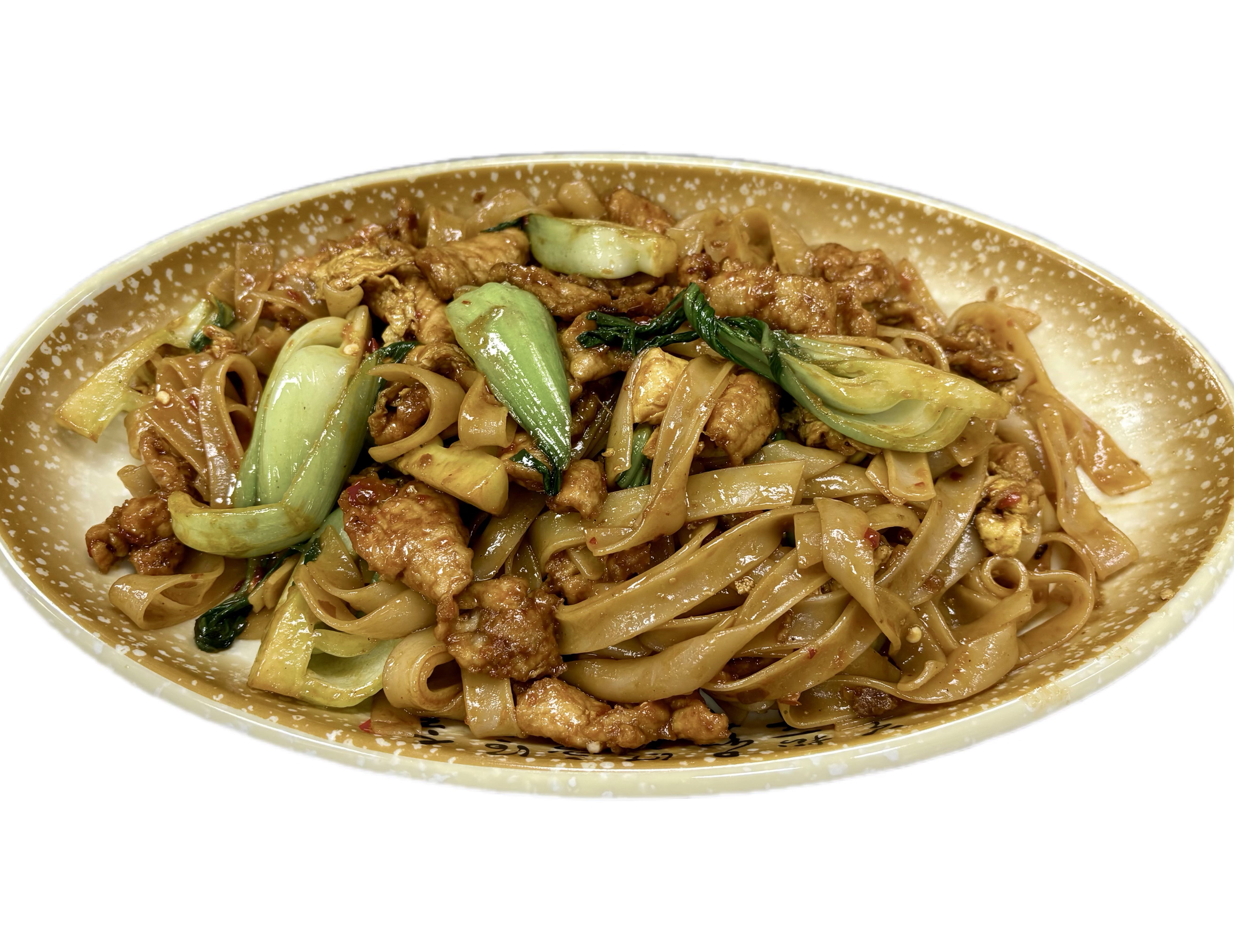 A22. Pad Seiw