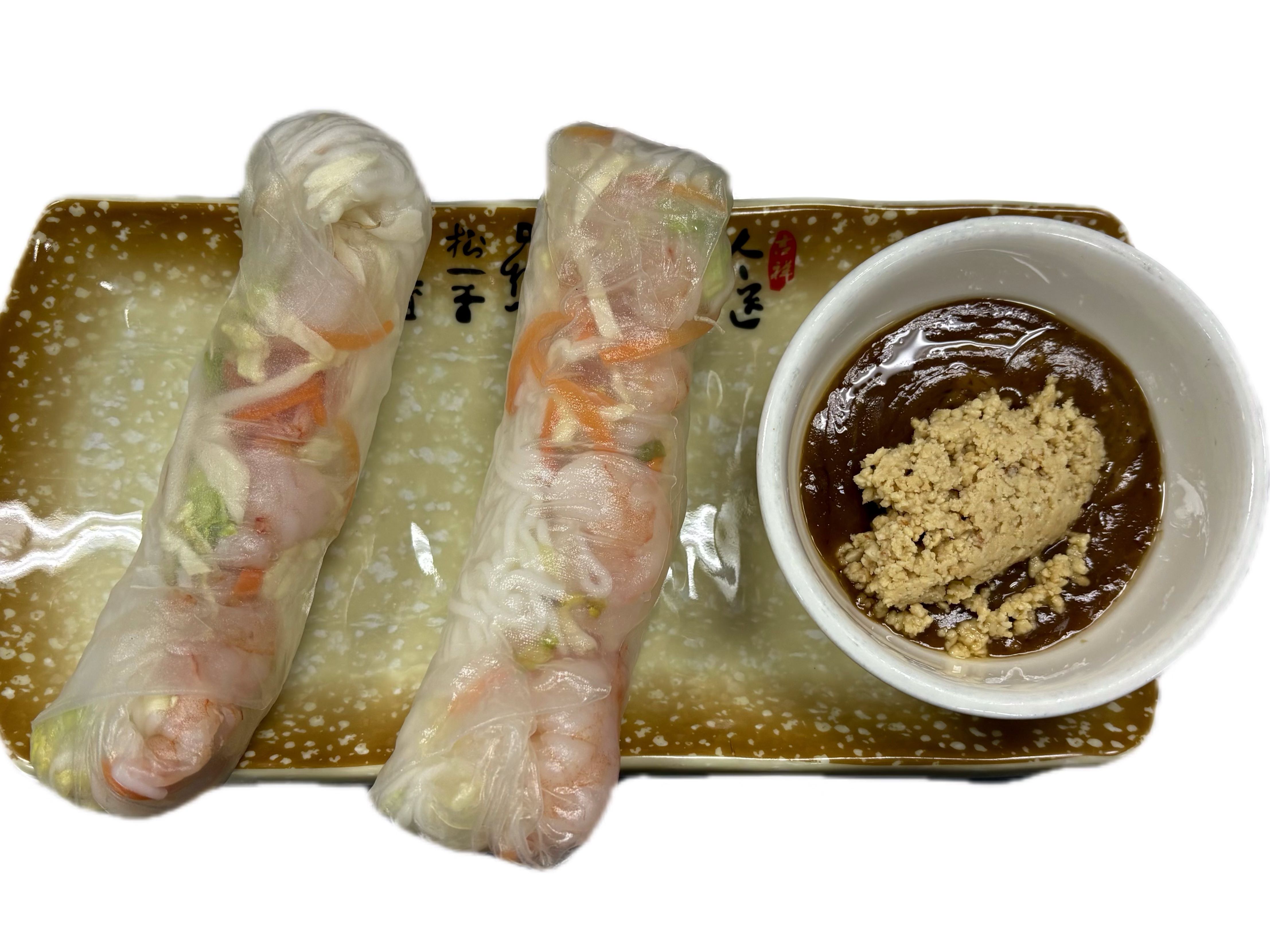 B5. Shrimp Spring Rolls (2)