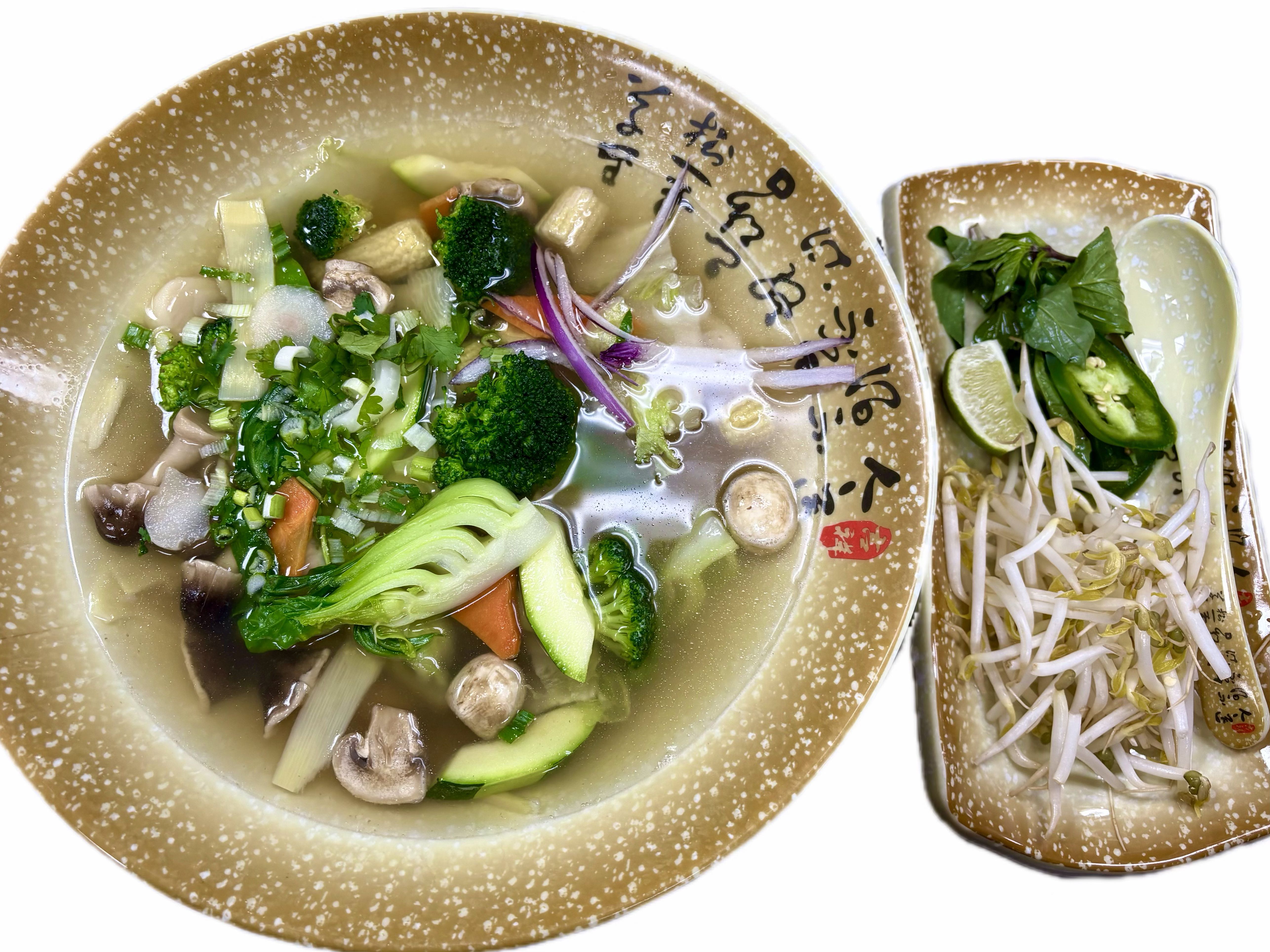 B20. Vegetable Noodle with Beef broth