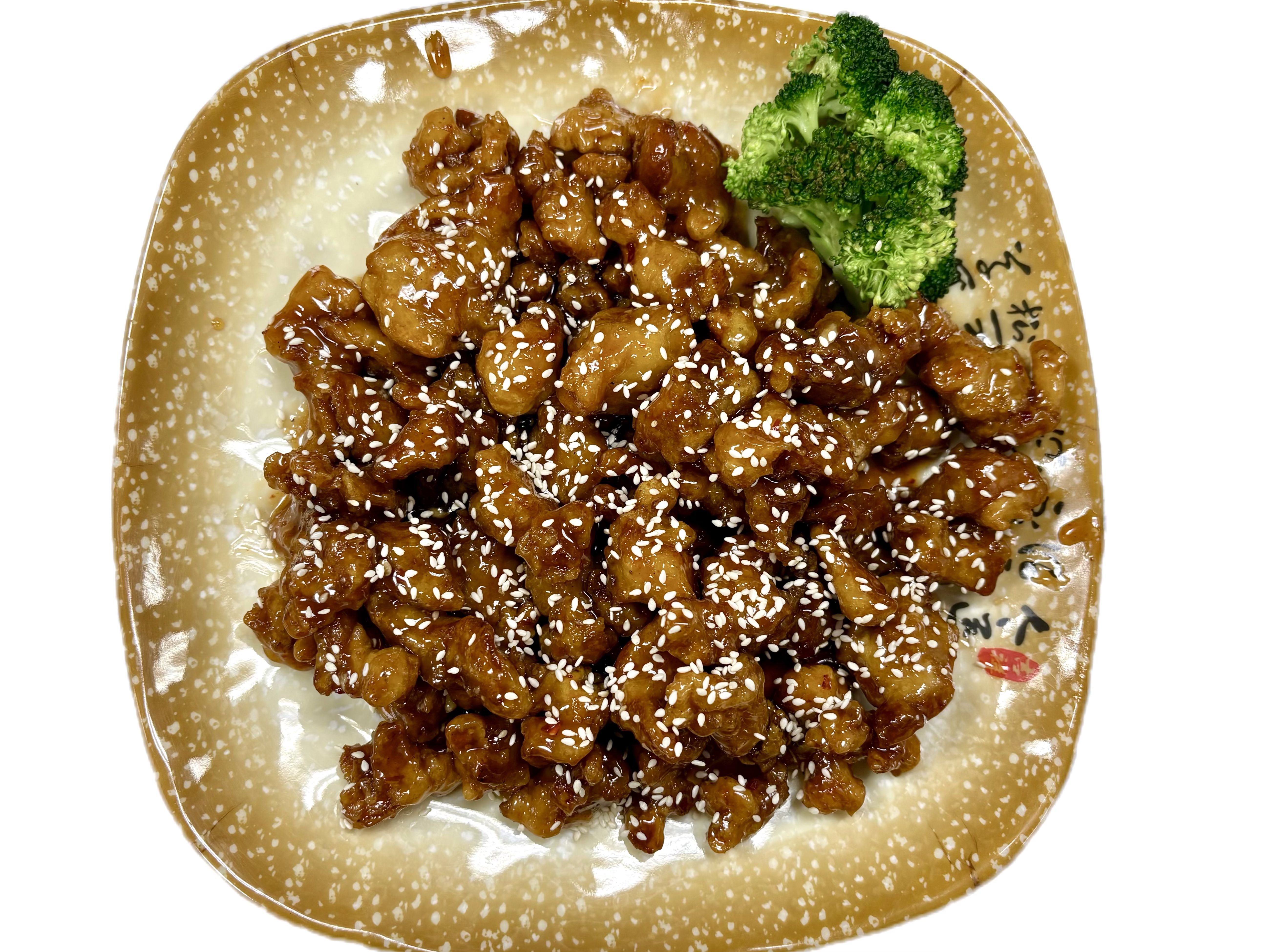 C47.Sesame Chicken