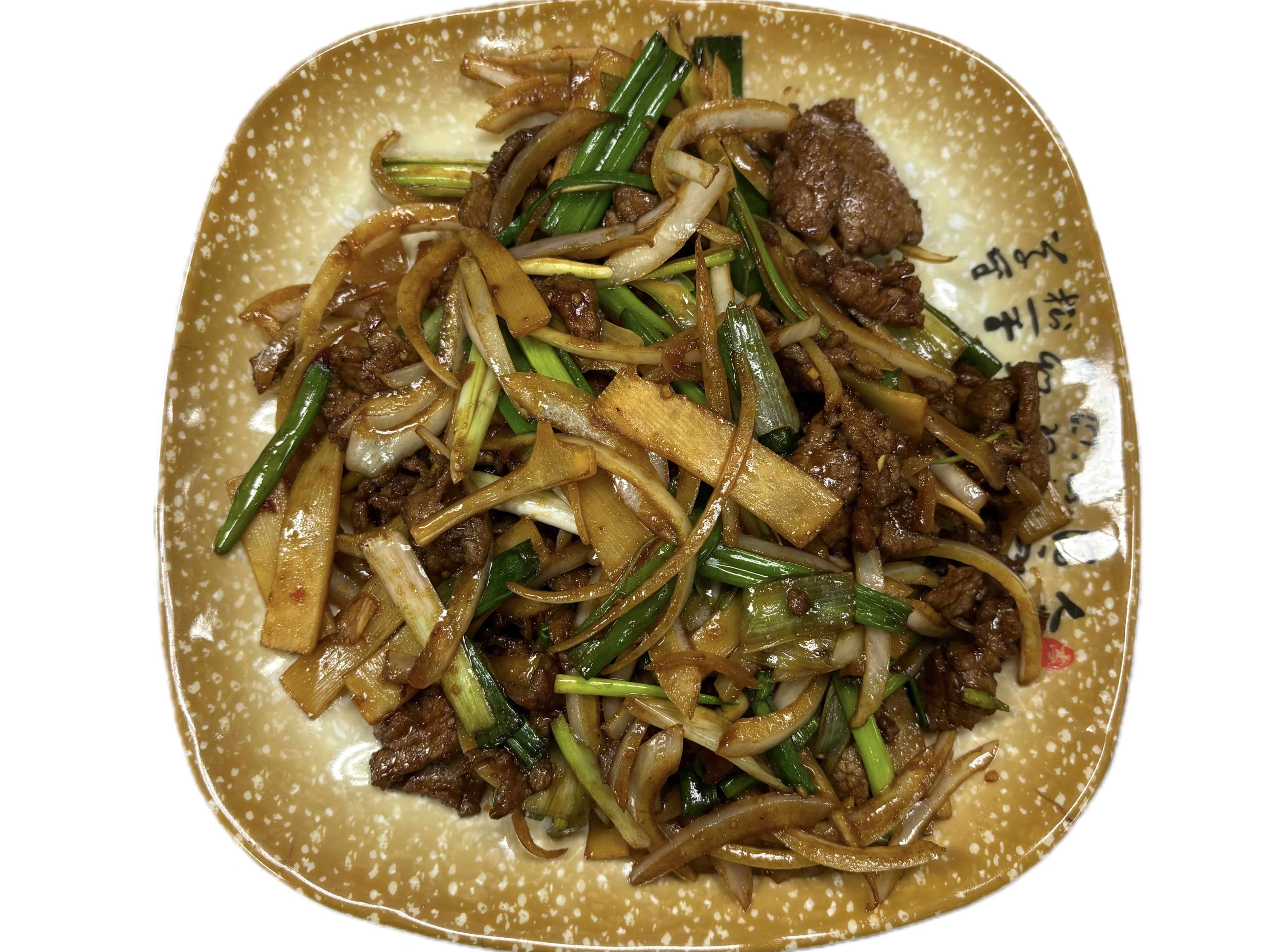 C43.Mong lian Beef