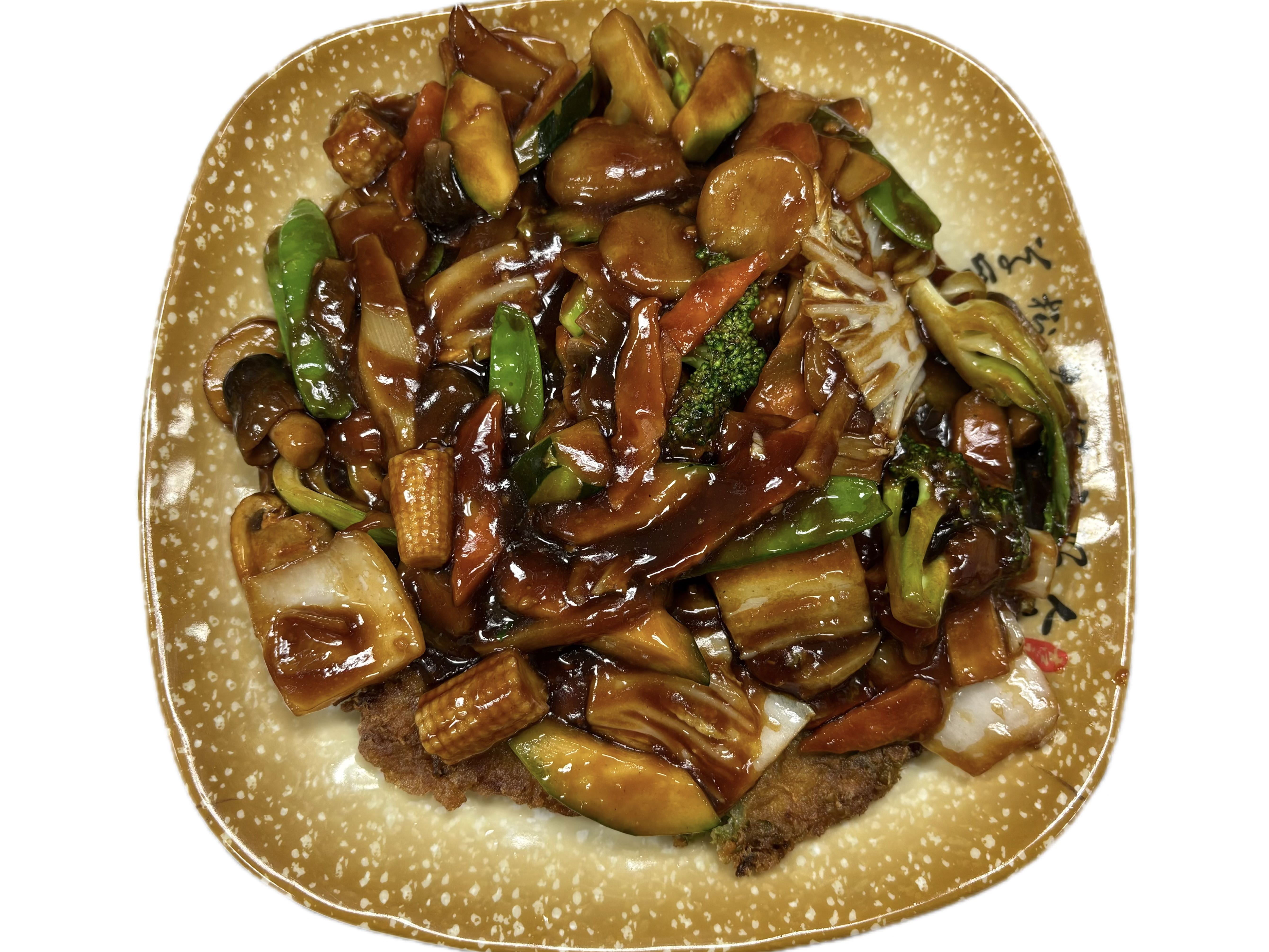 E1. Vegetable Egg Foo Young