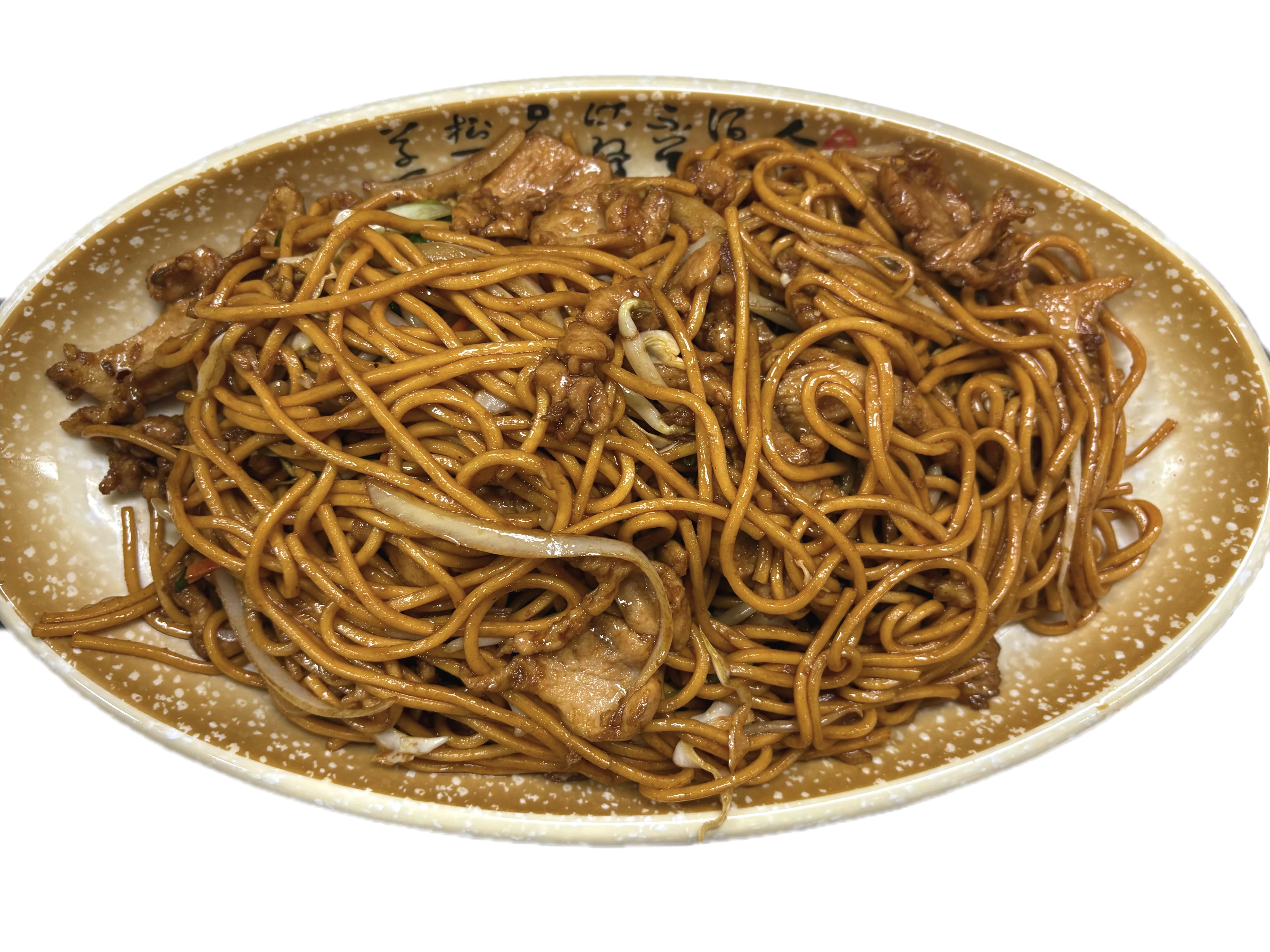 C24. Lo Mein (chicken or Pork)