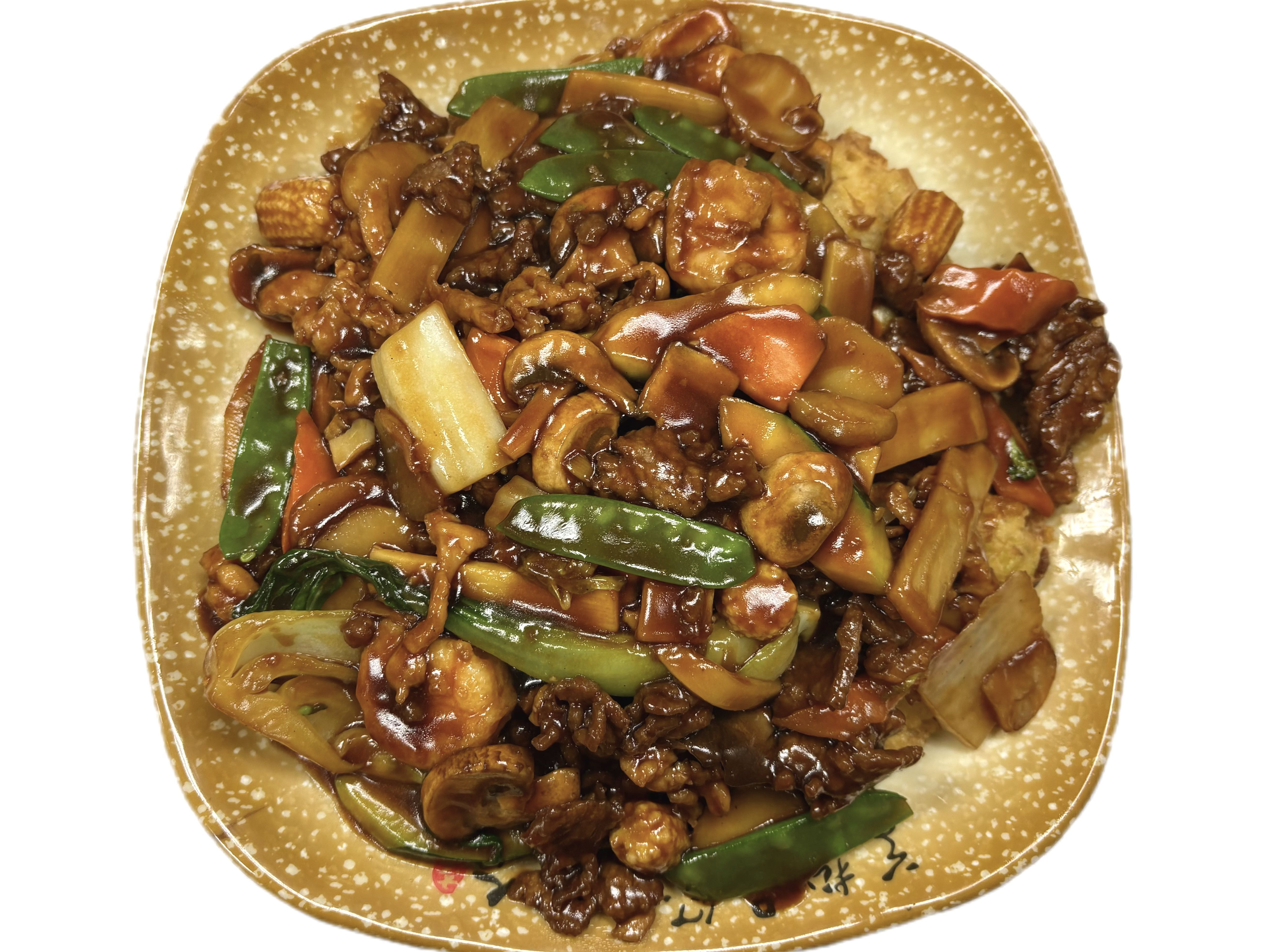 E4. Deluxe Egg Foo Young