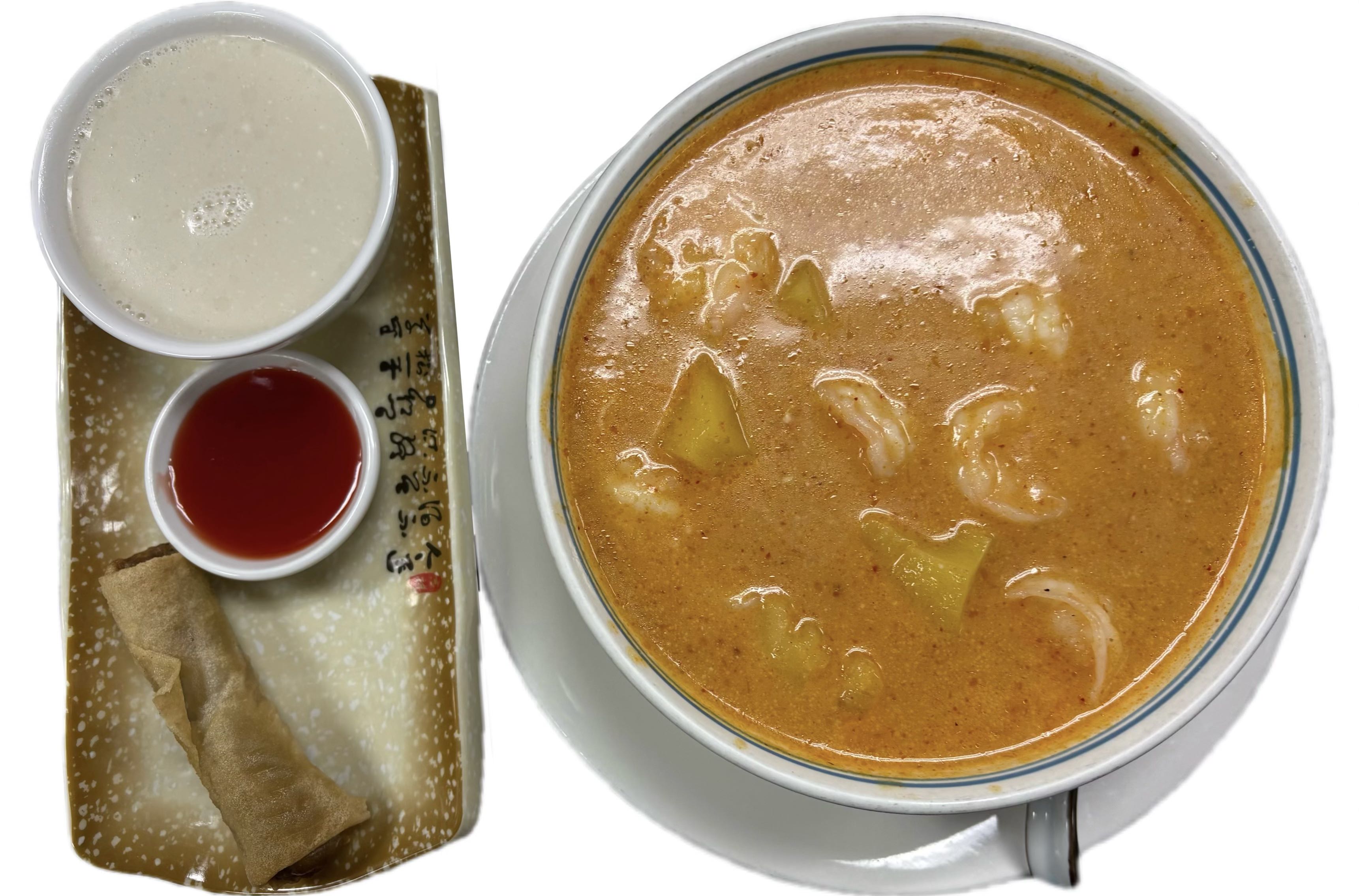 A28. Pineapple Curry with Shrimp