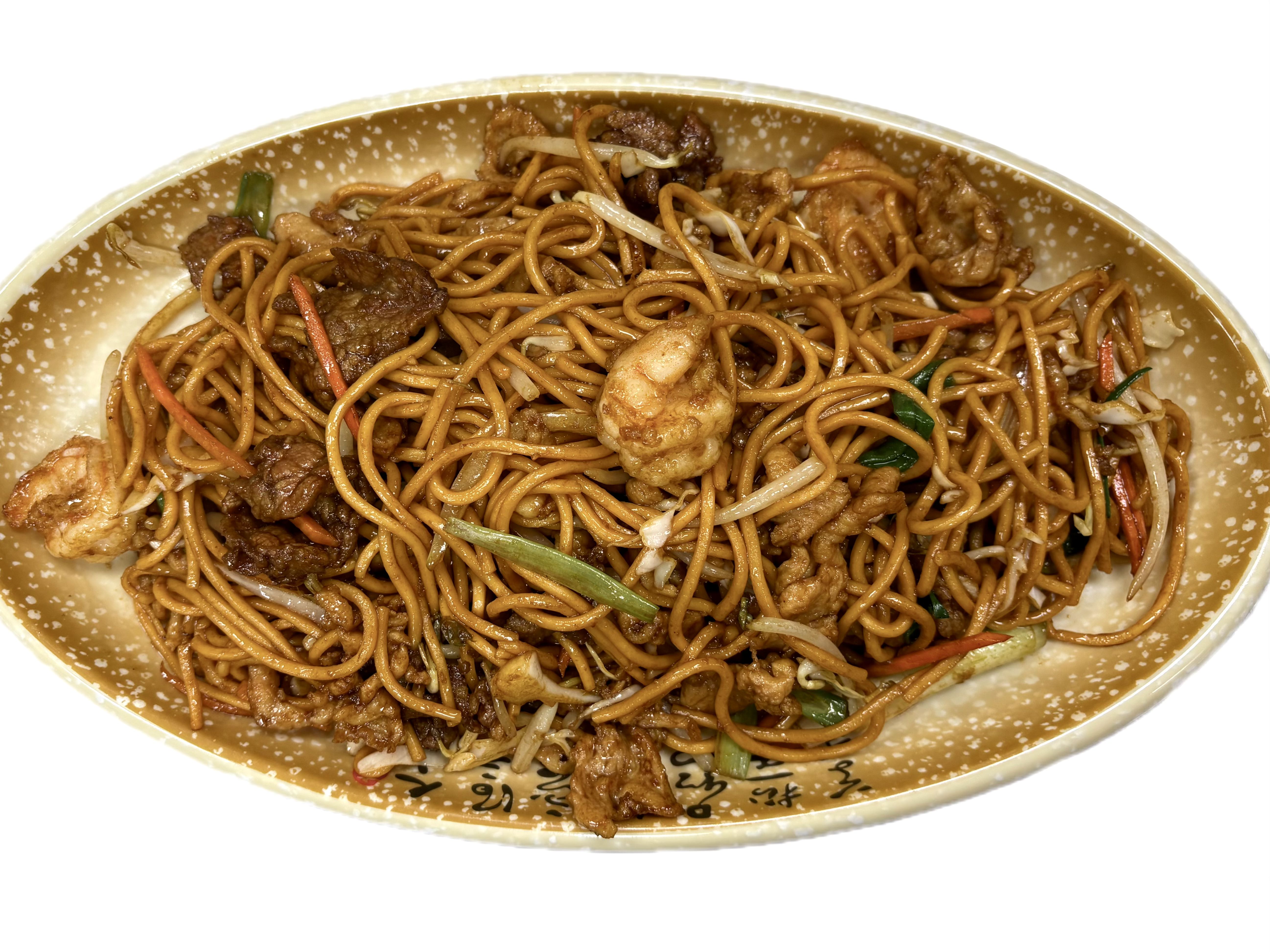 C26. Deluxe Lo Mein (beef shrimp. chicken)