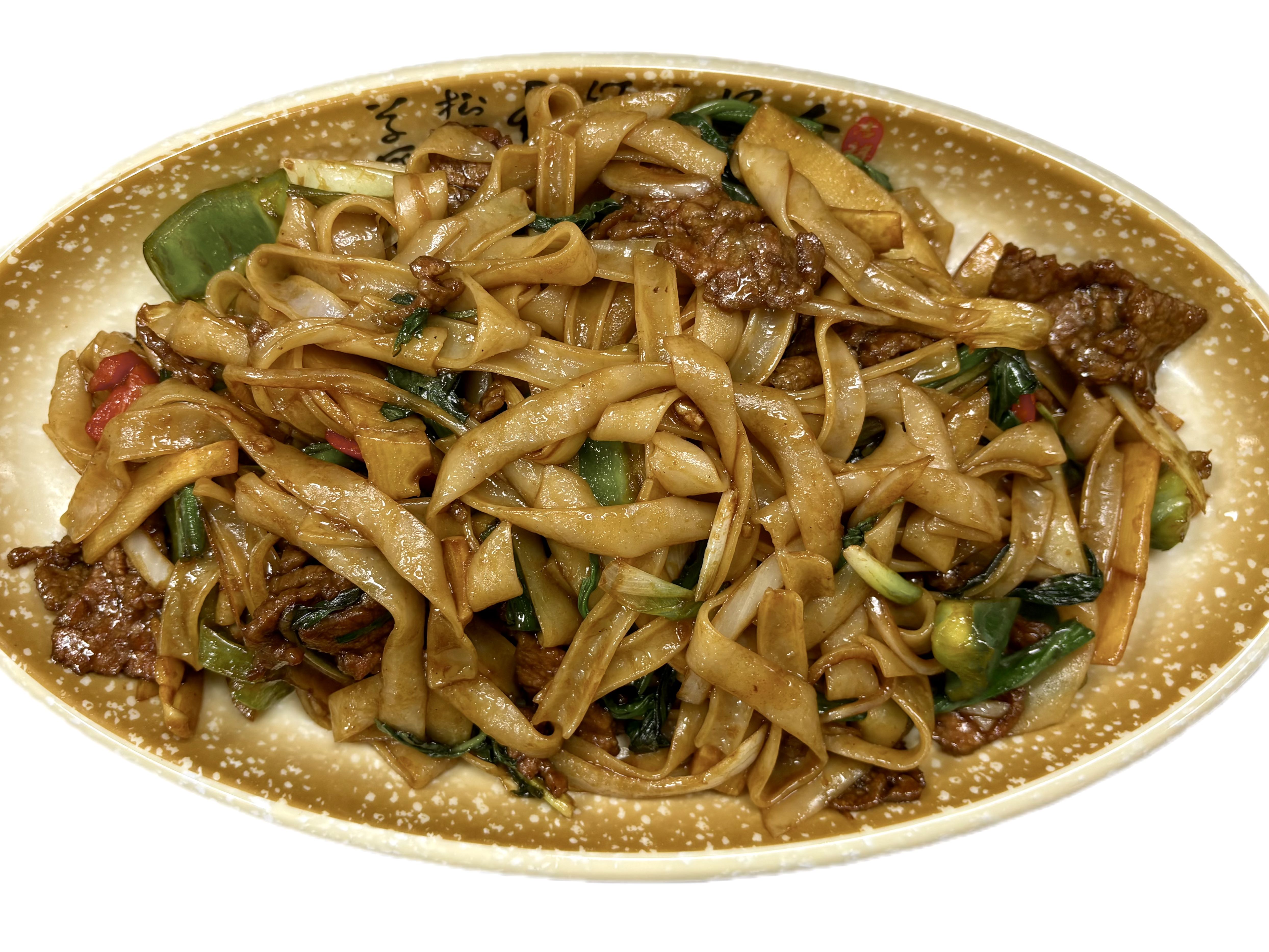 A24. Pad Kee Mow