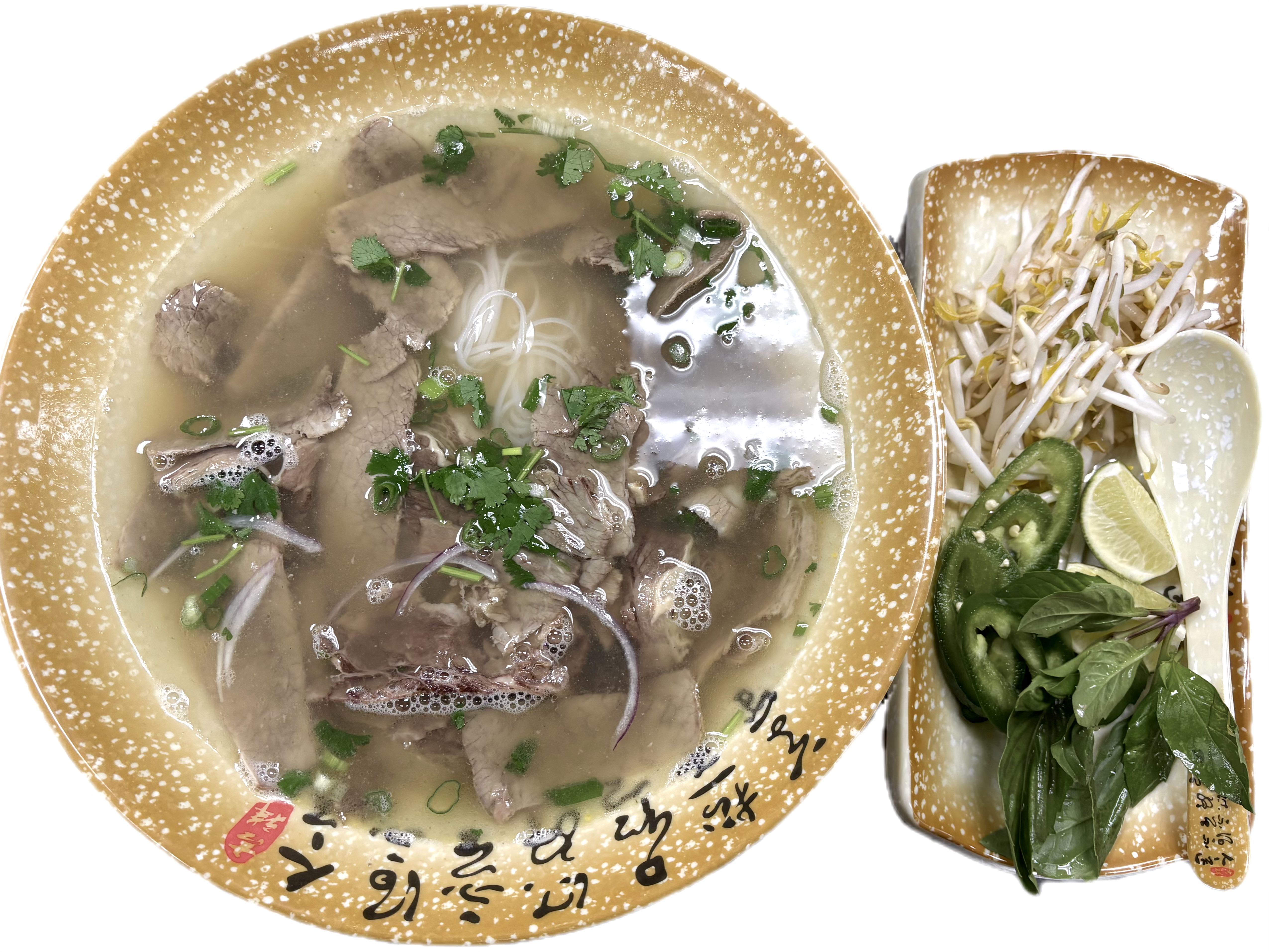B22.Well done Beef, Brisket Noodle with Beef broth