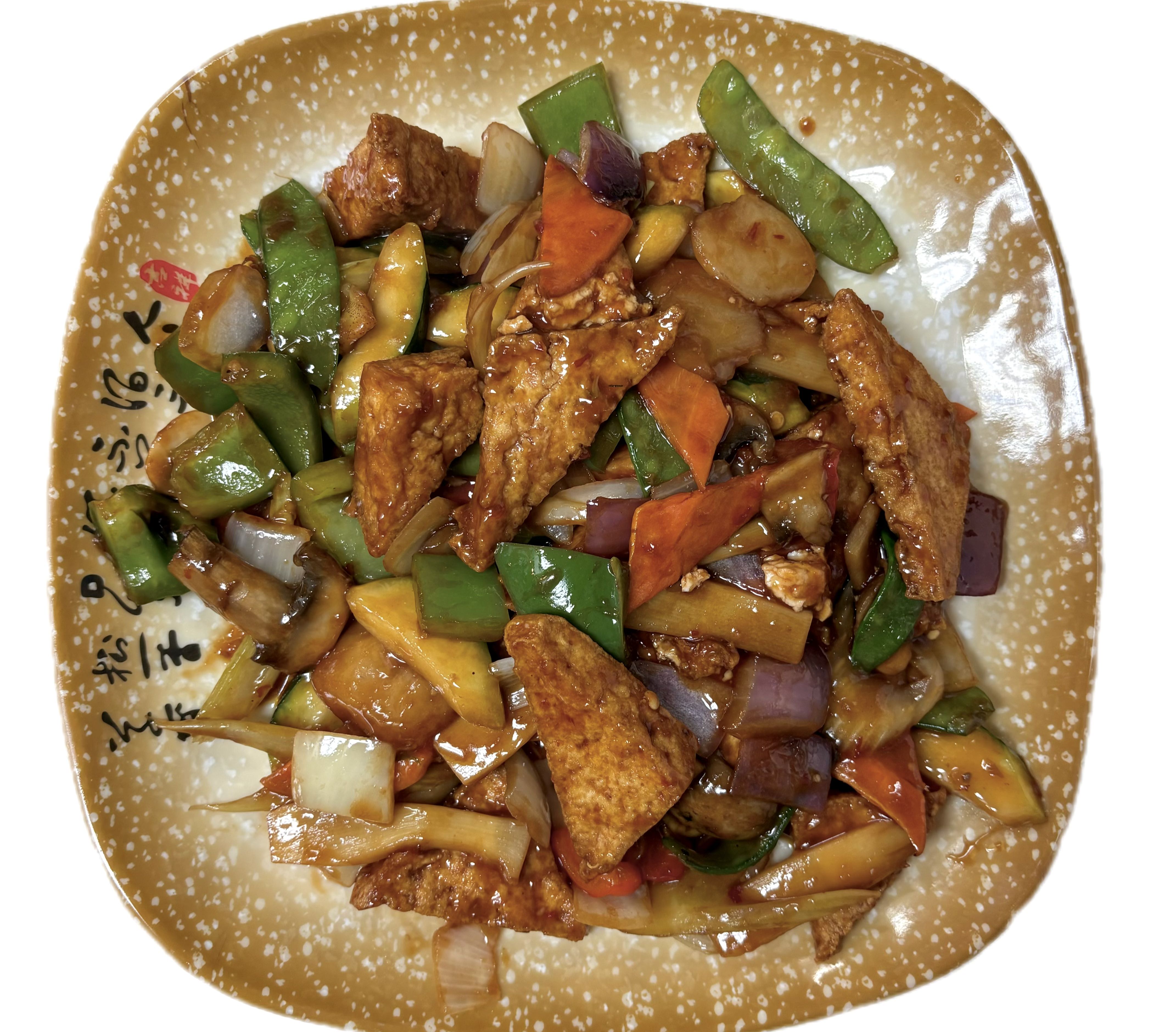 C21. Sze Chuan Bean Curd