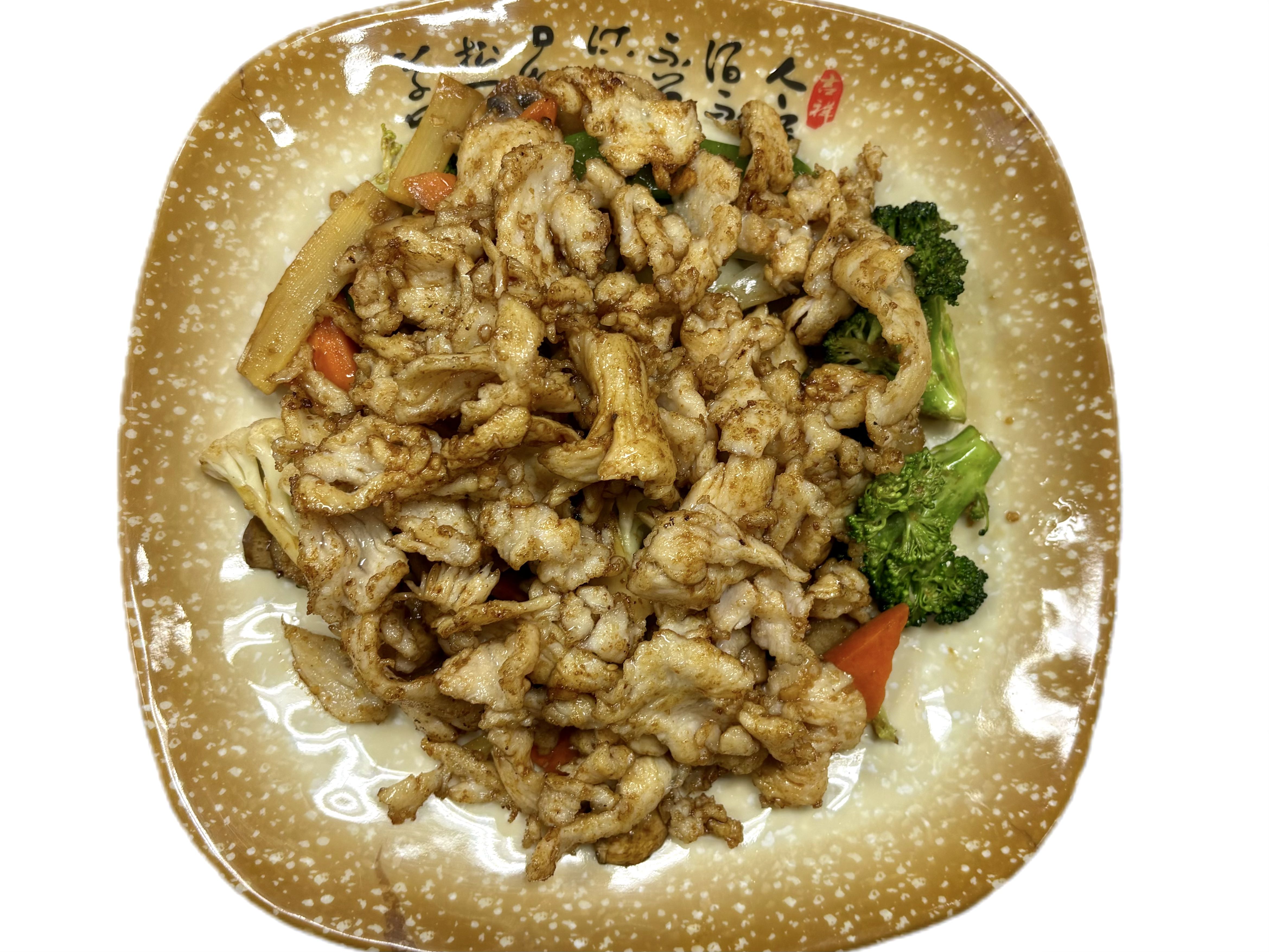 A8a.Garlic Chicken or Pork