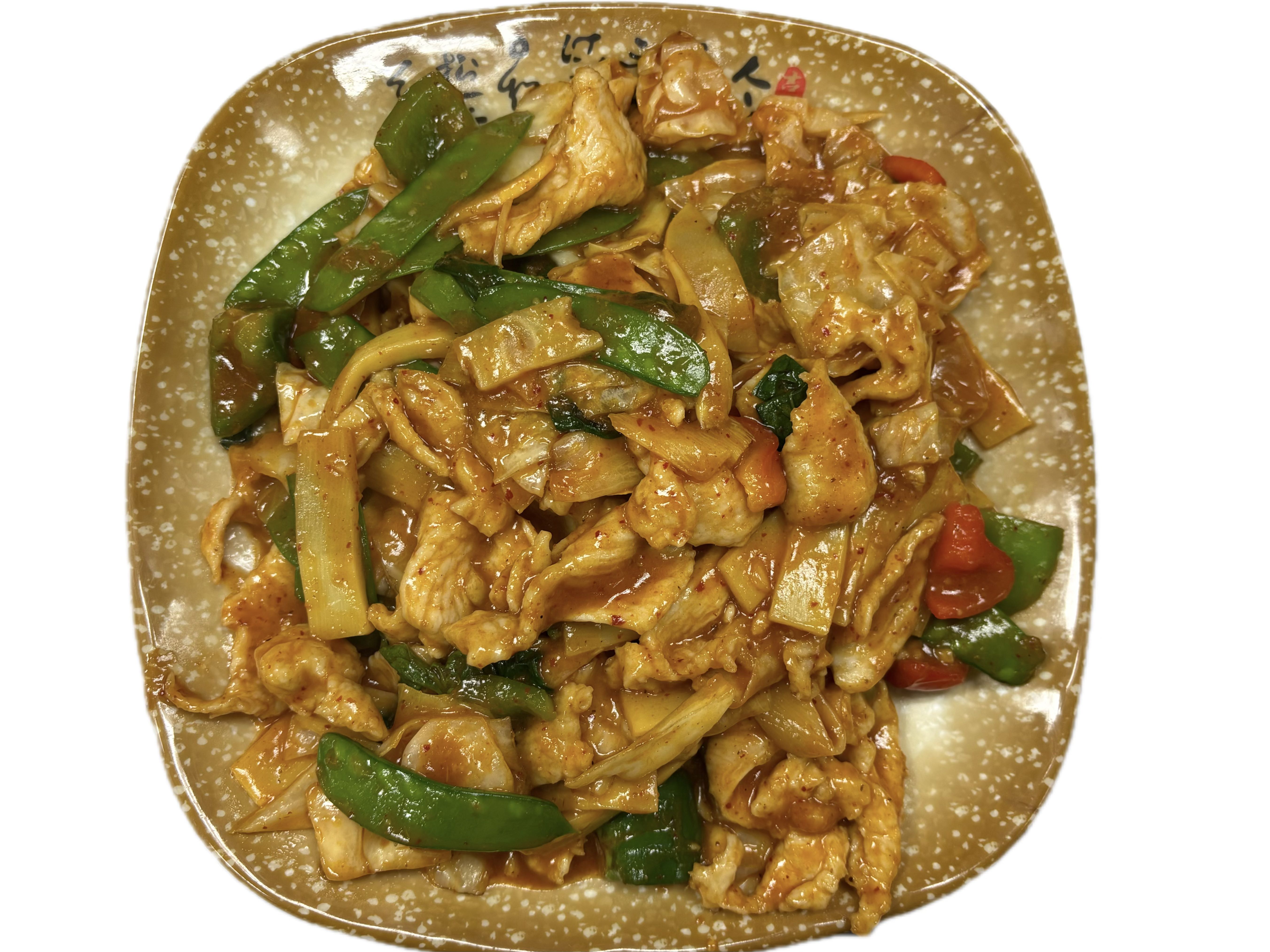 A5. Pad Prik Khing