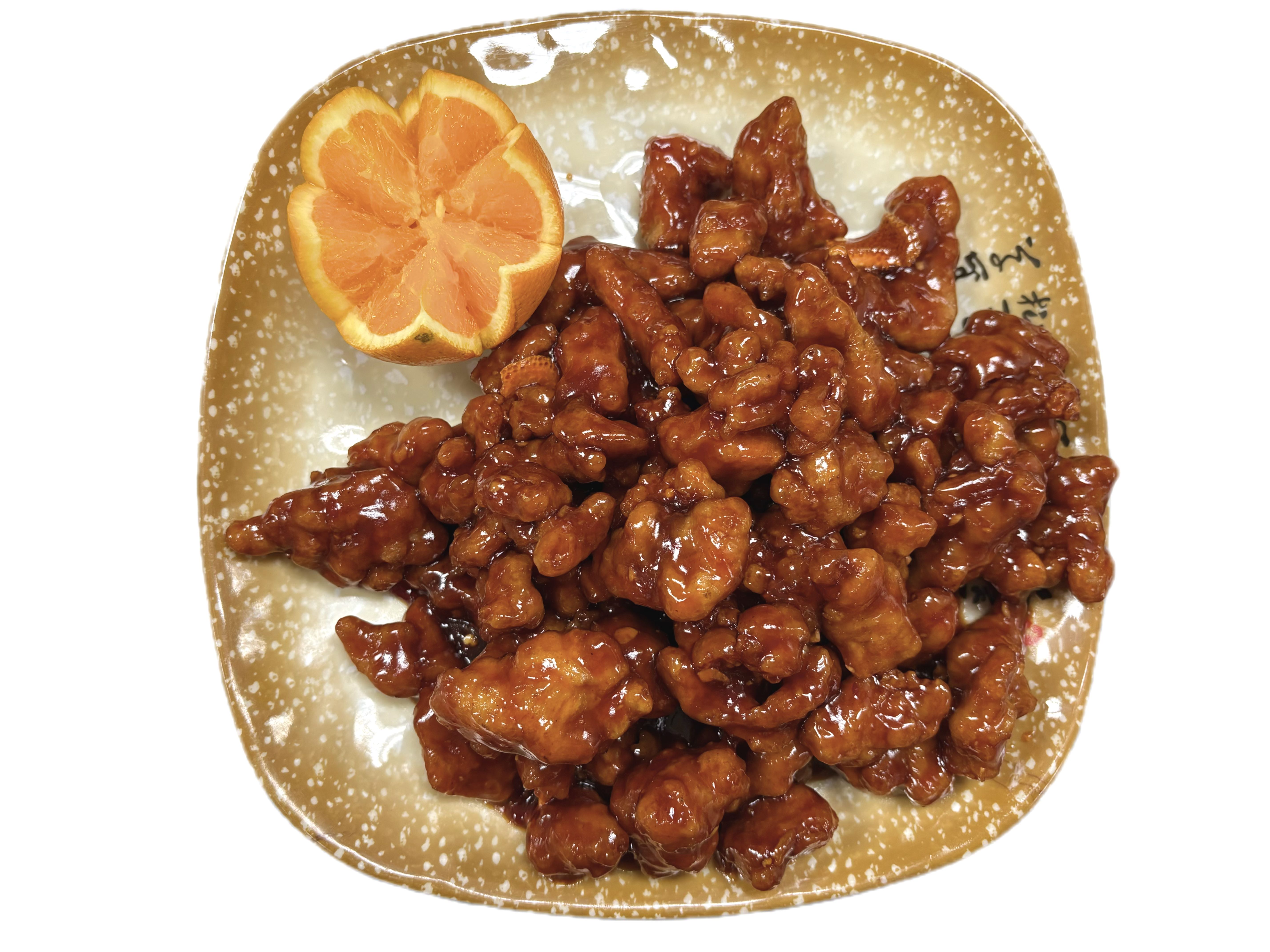 C48.Orange Chicken