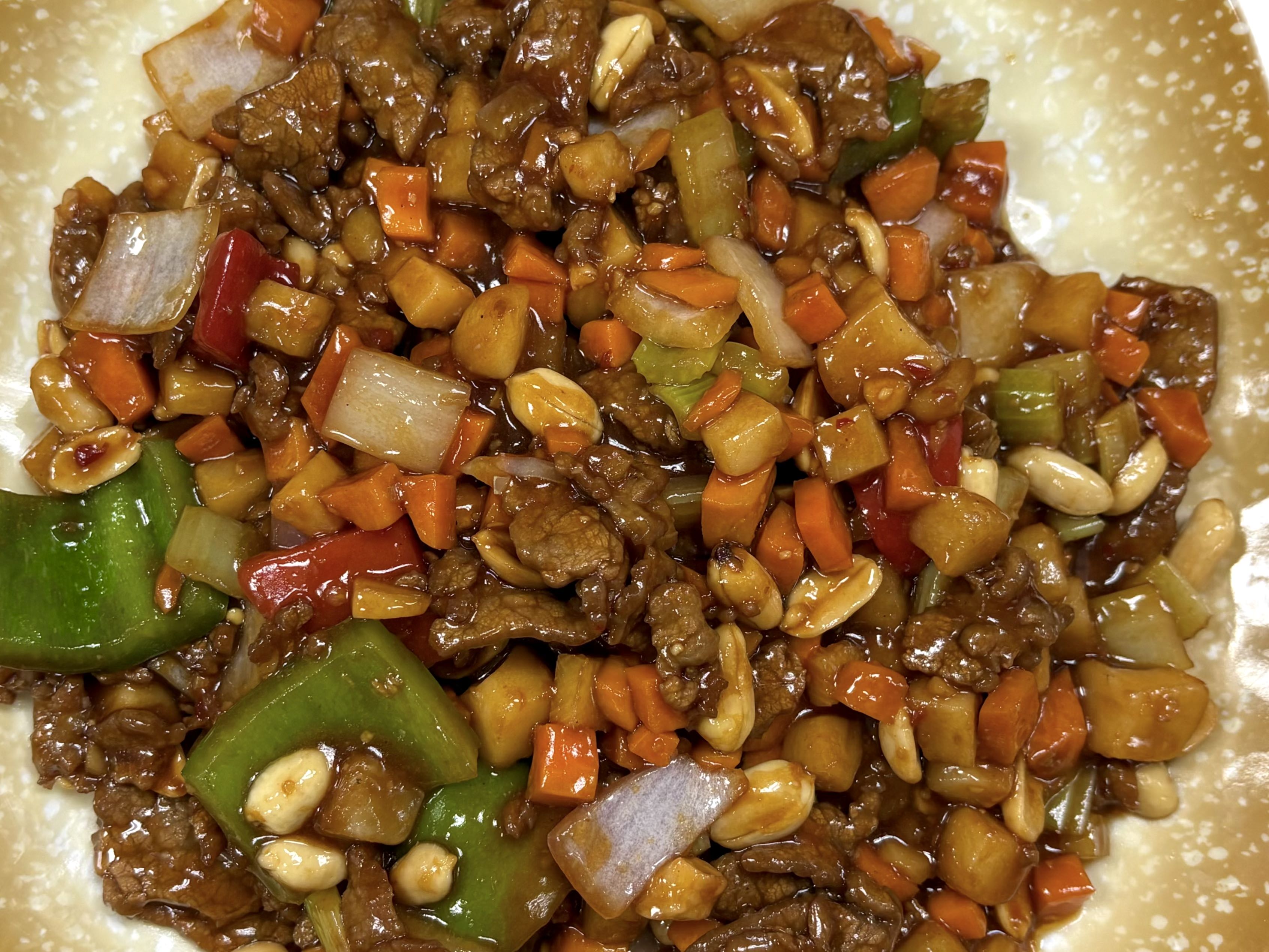 C41.Kung Pao Beef