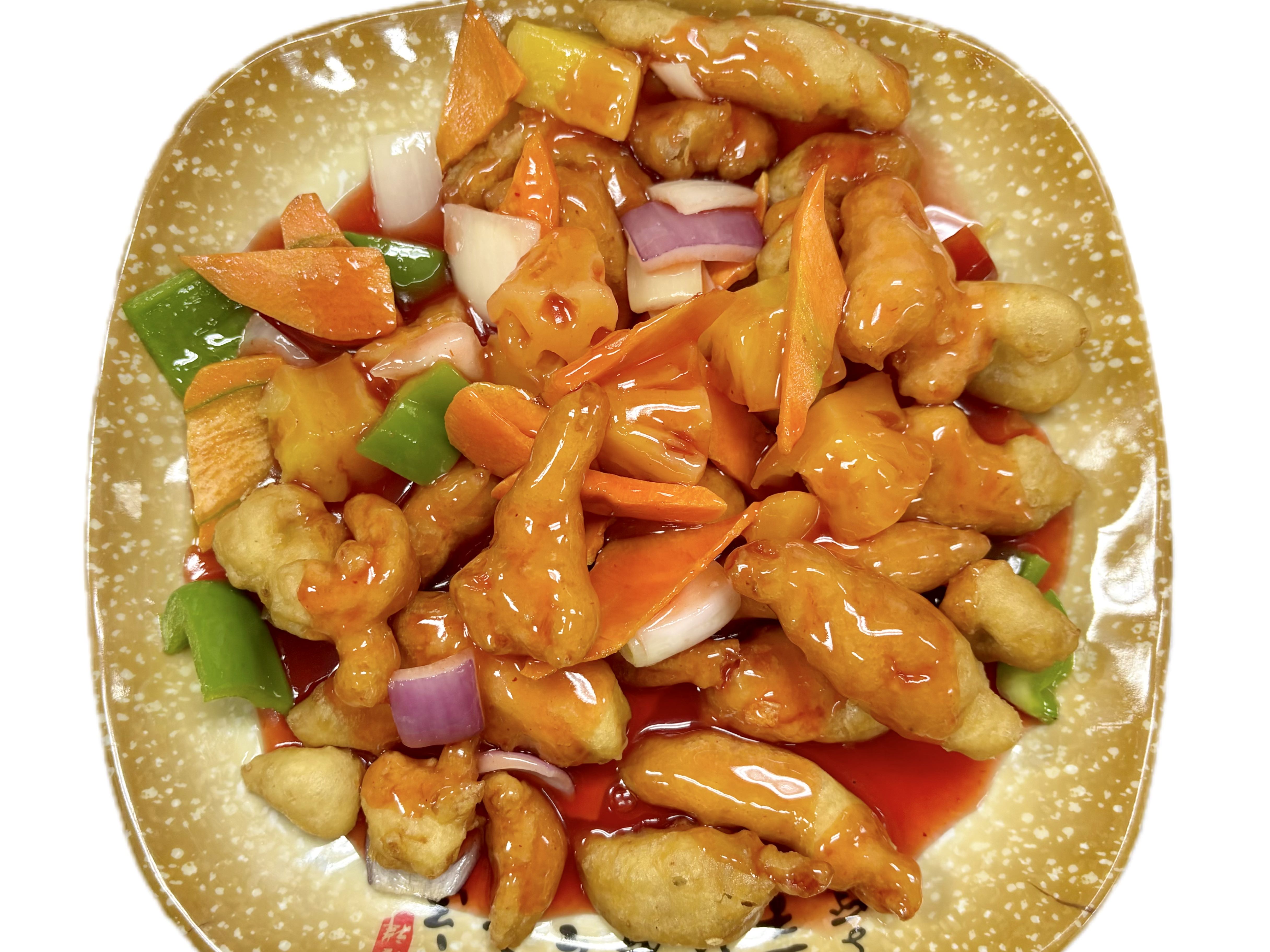 C44. Sweet Sour Chicken