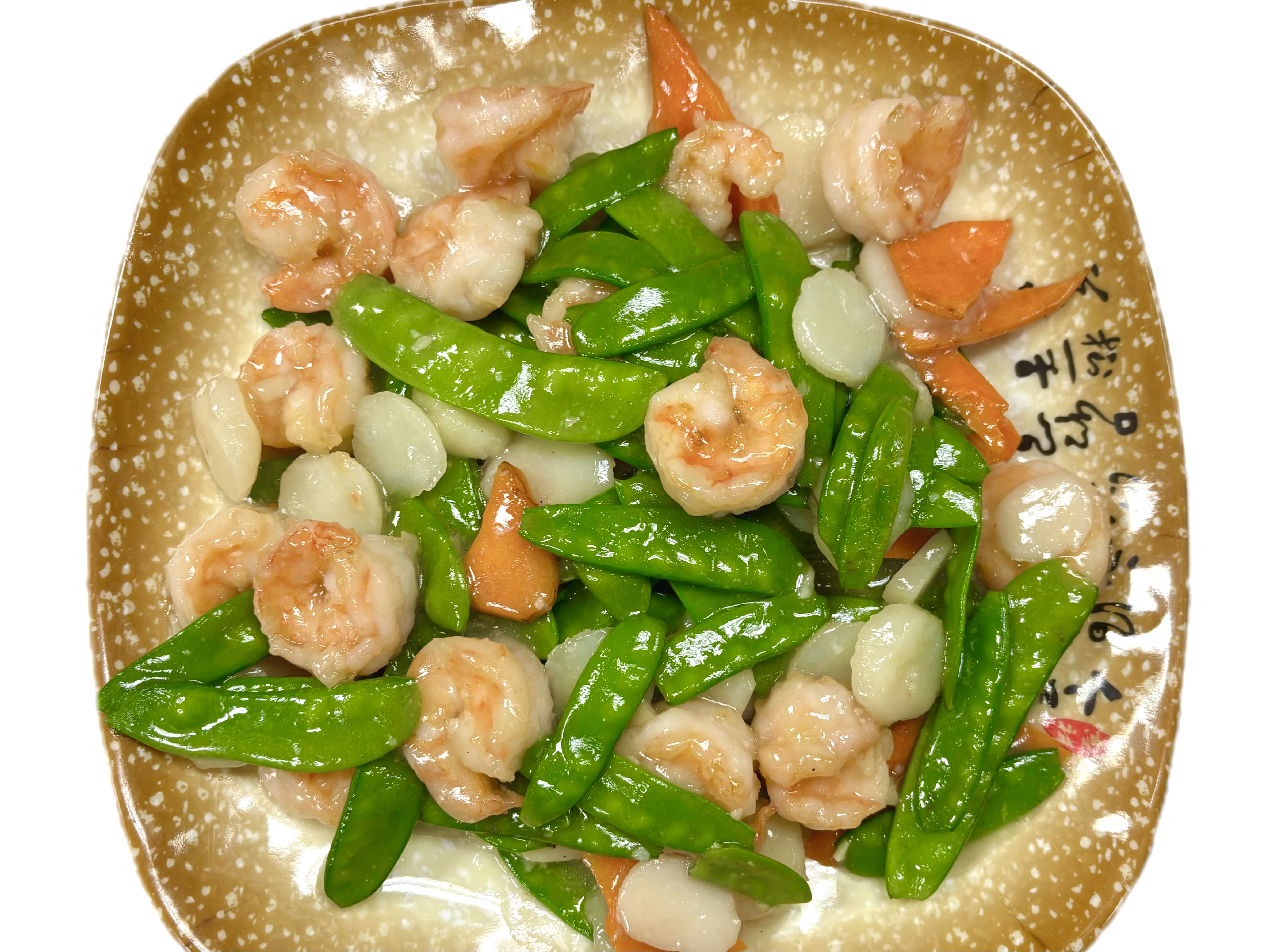 C11. Shrimp with Snow Peas