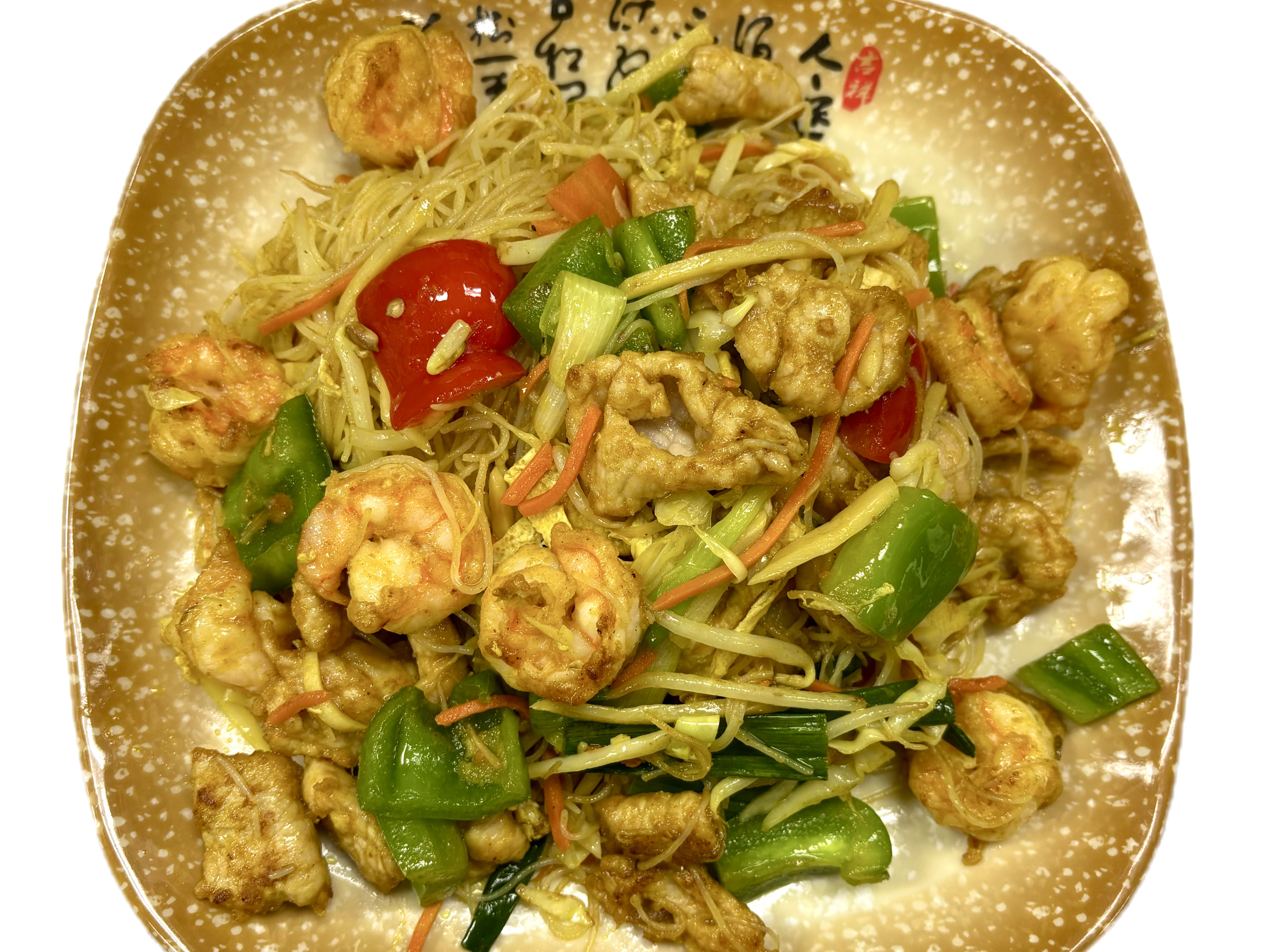 Singapore Noodles