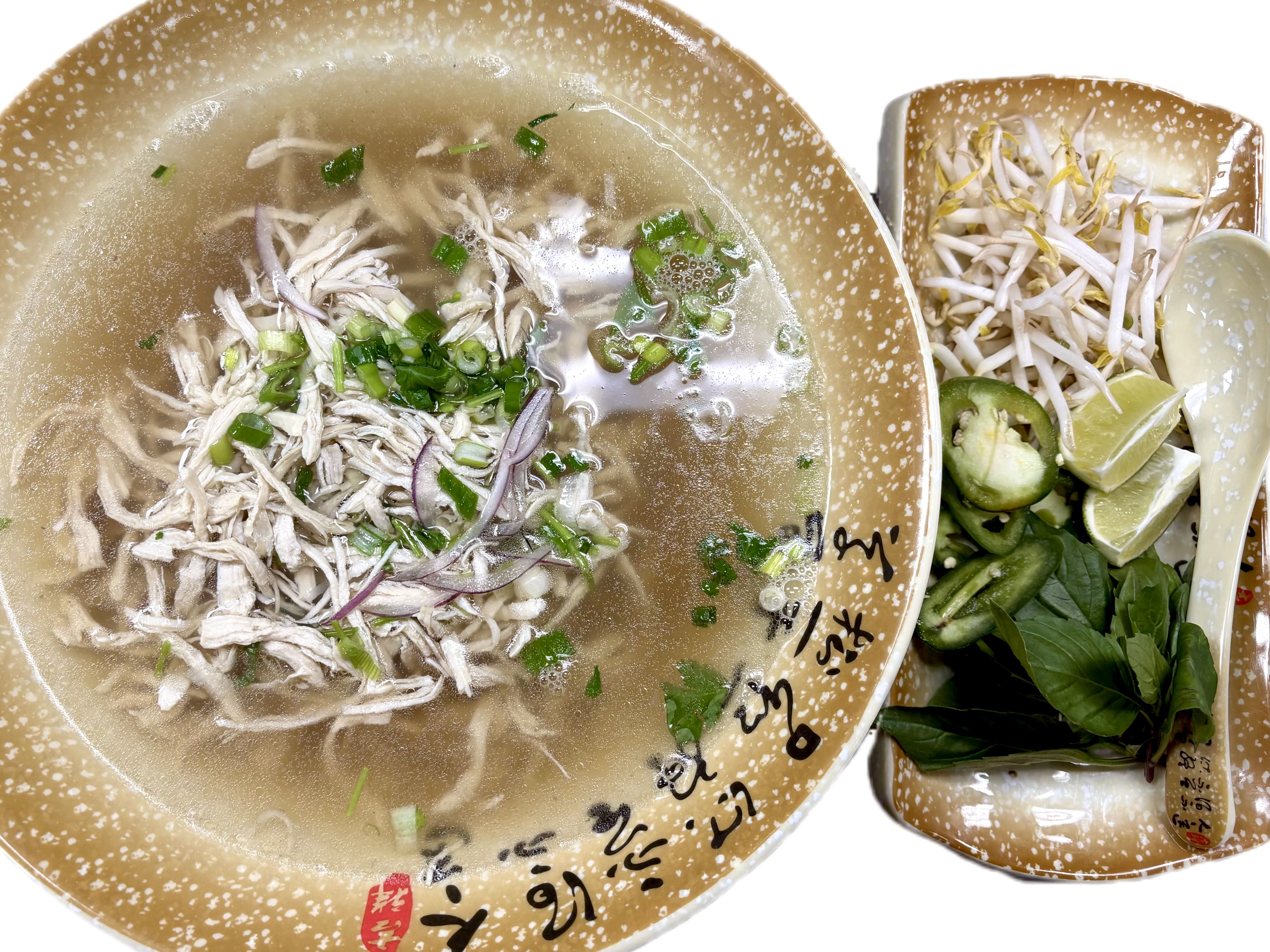 B19.Chicken noodle with Beef broth