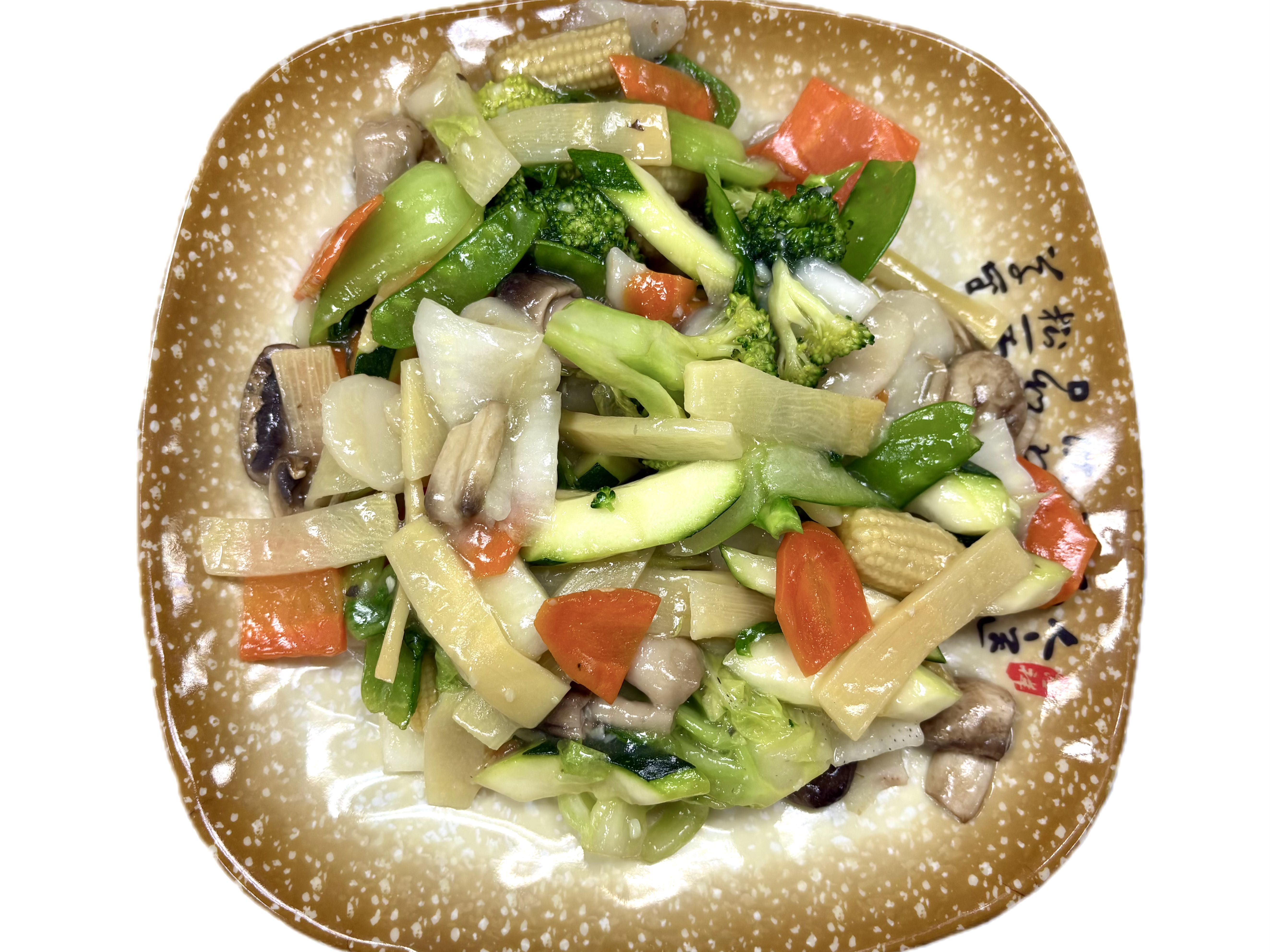 C18.*Mixed Vegetables