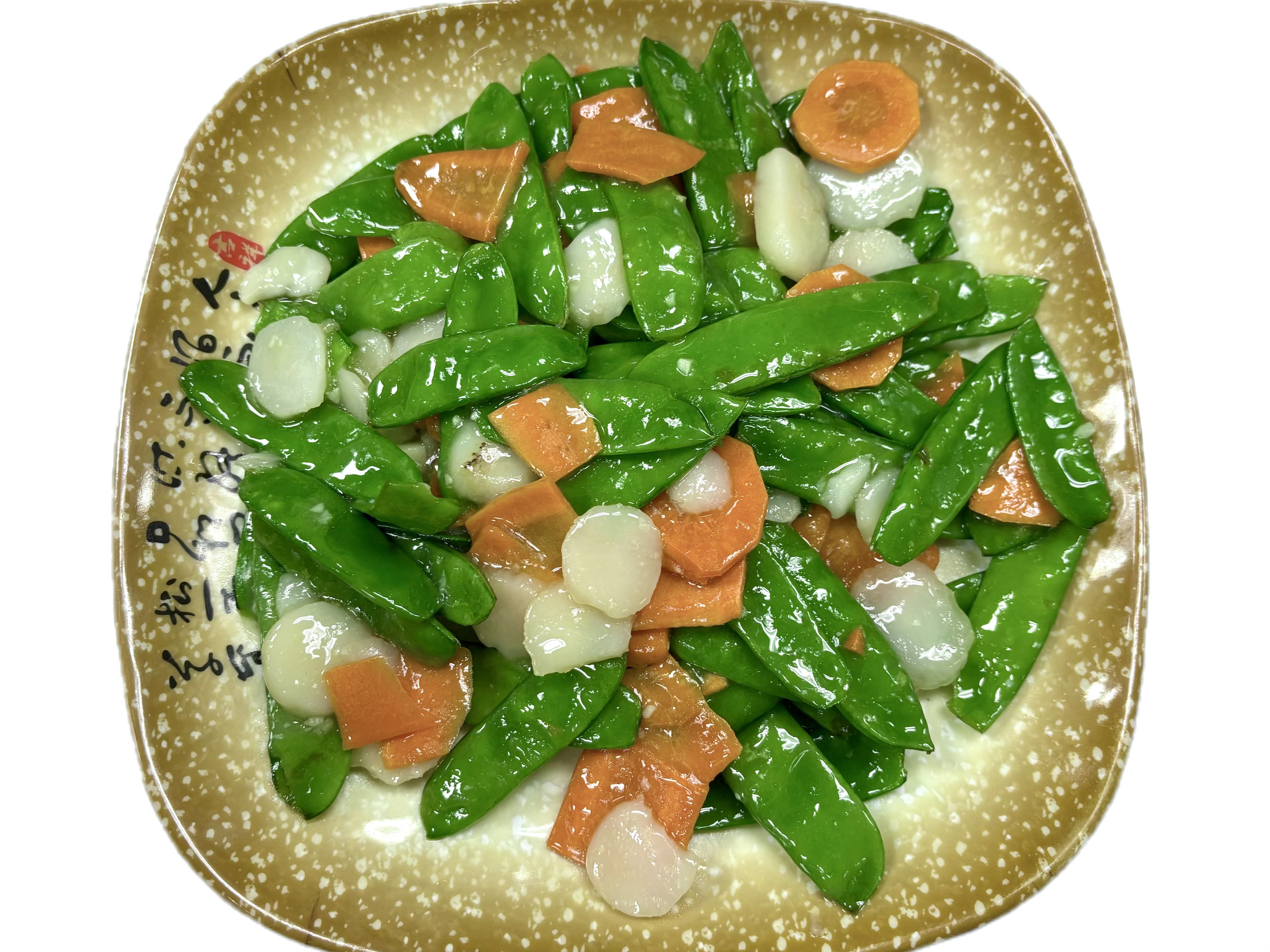 C20.*Sauteed Snow Peas