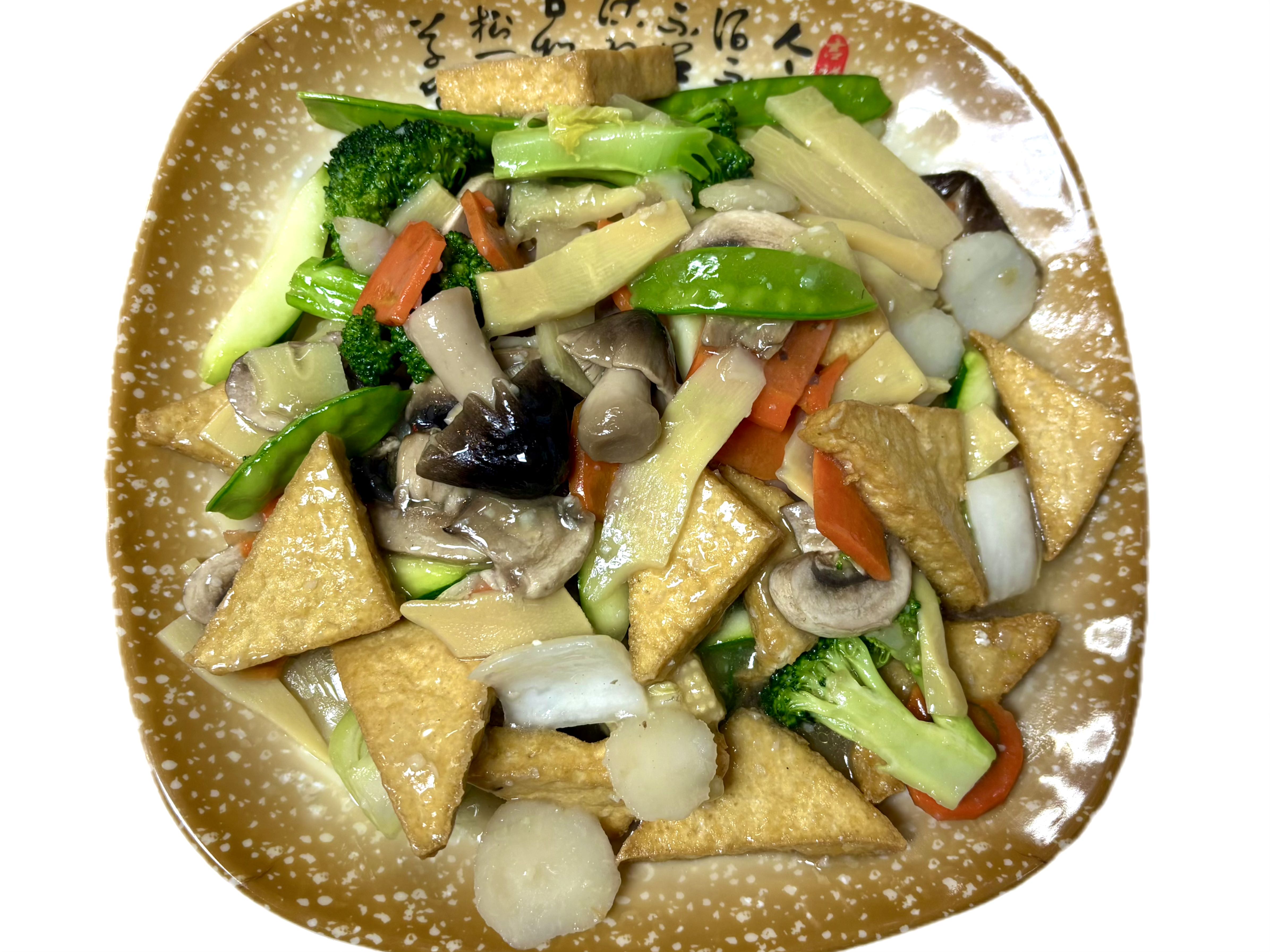 C19.*Bean Curd with Vegetable