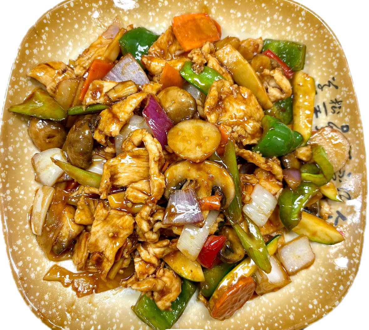 C35.Sze Chuan chicken