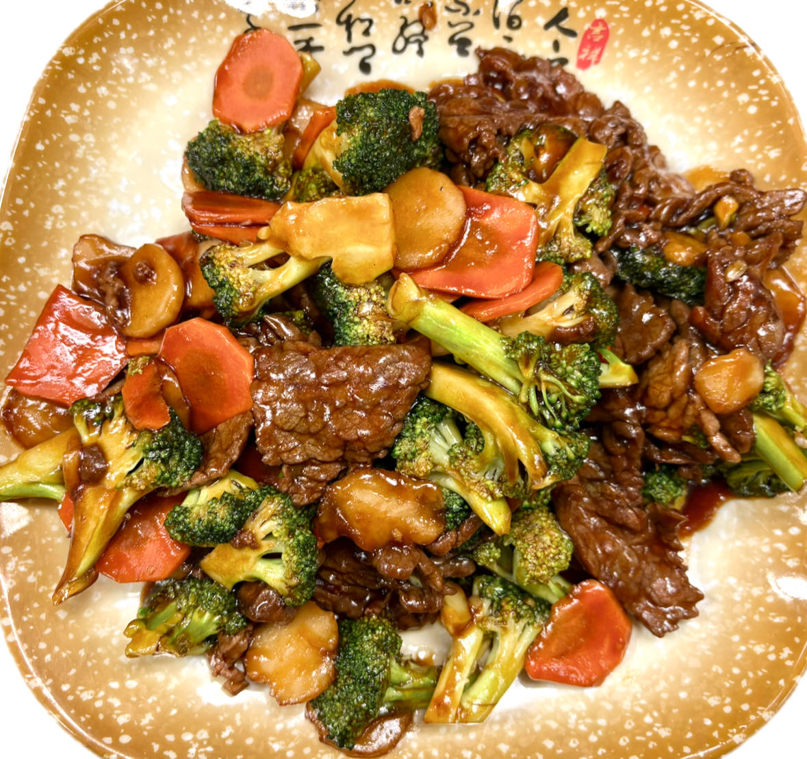 C37.Beef with Broccoli