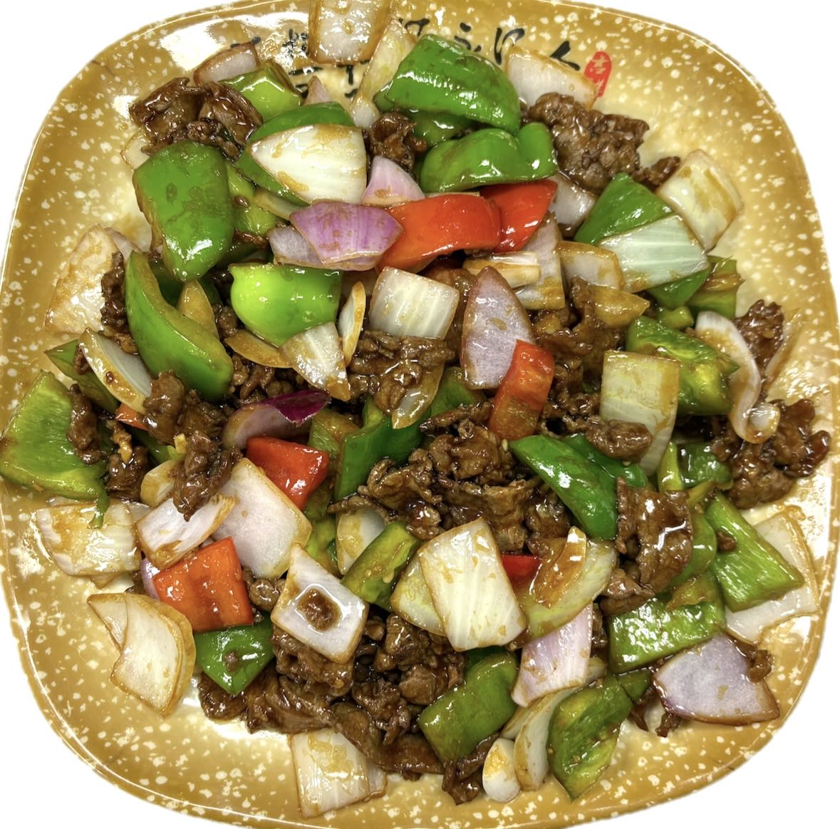 C39. Beef with Green Peppers