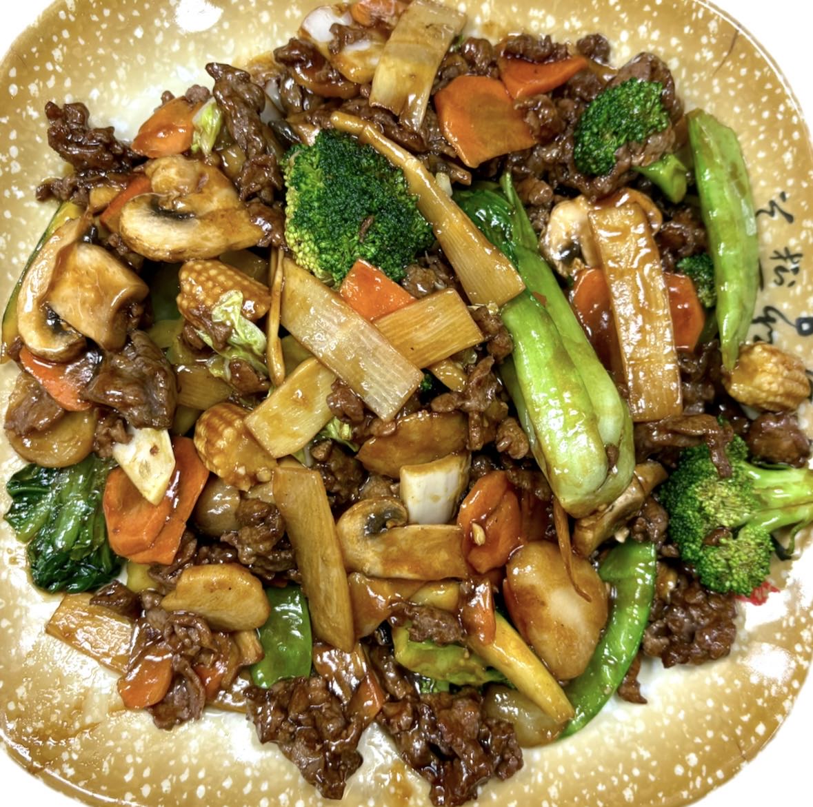 C40. Beef with Mixed vegetable