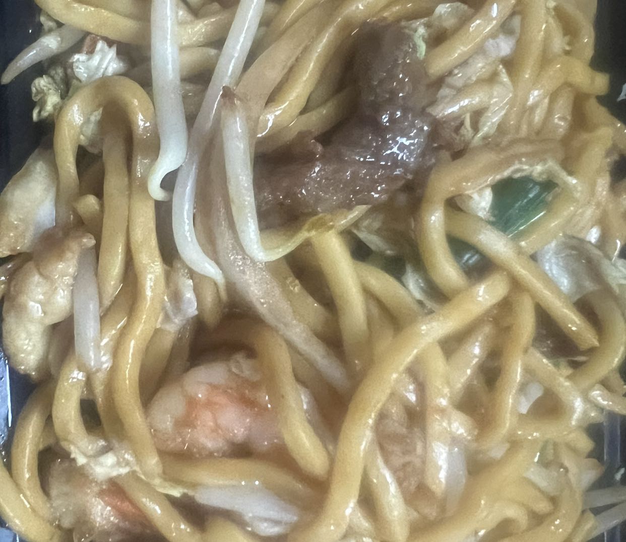 FN3. Lo Mein