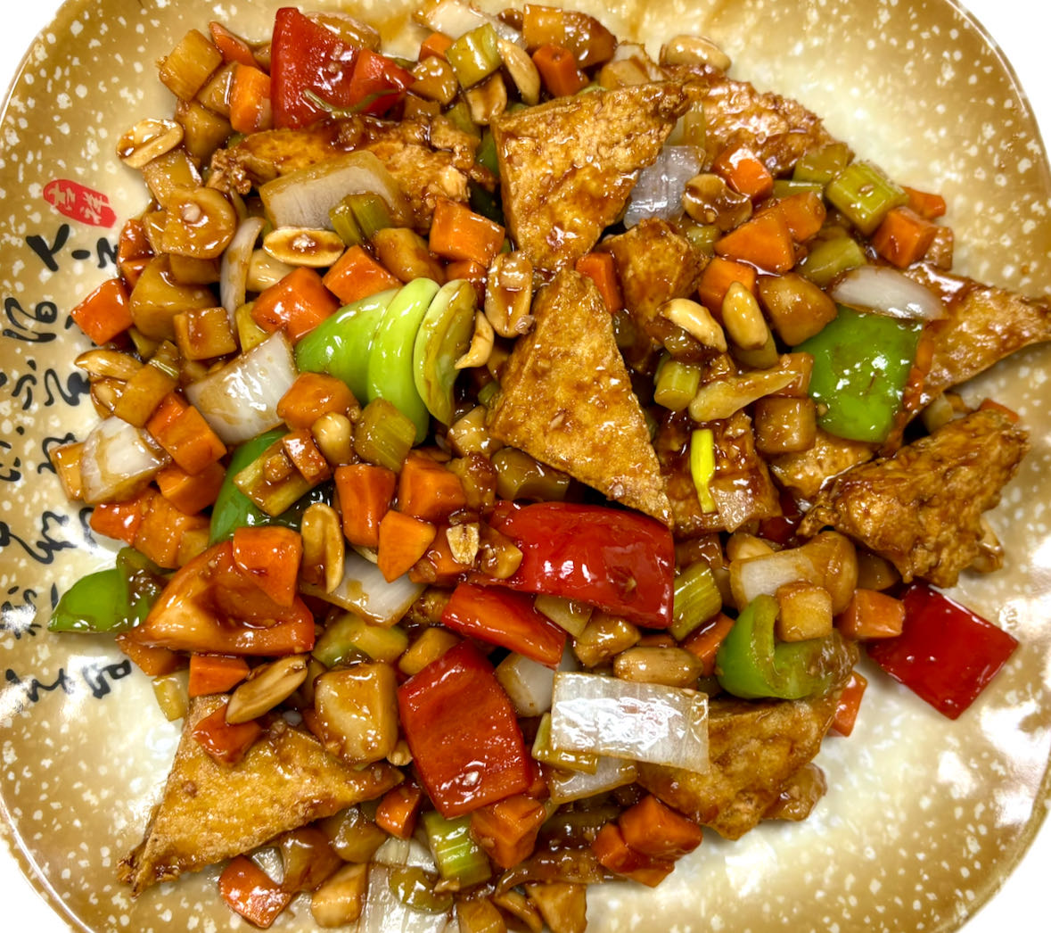 C22.Kung Pao Bean Curd
