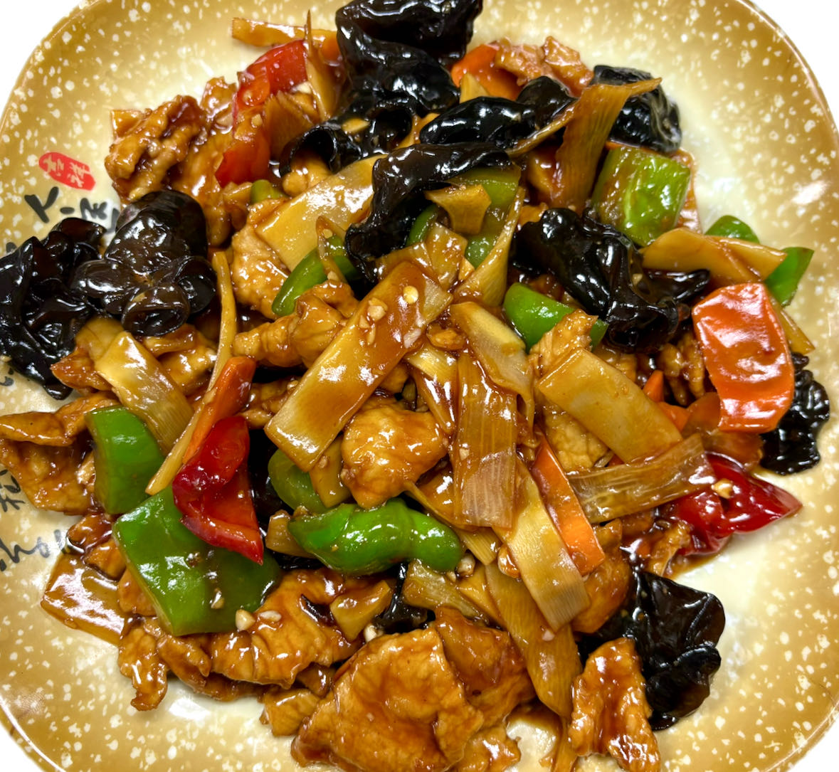 C56. Fish-favored Shredded Pork