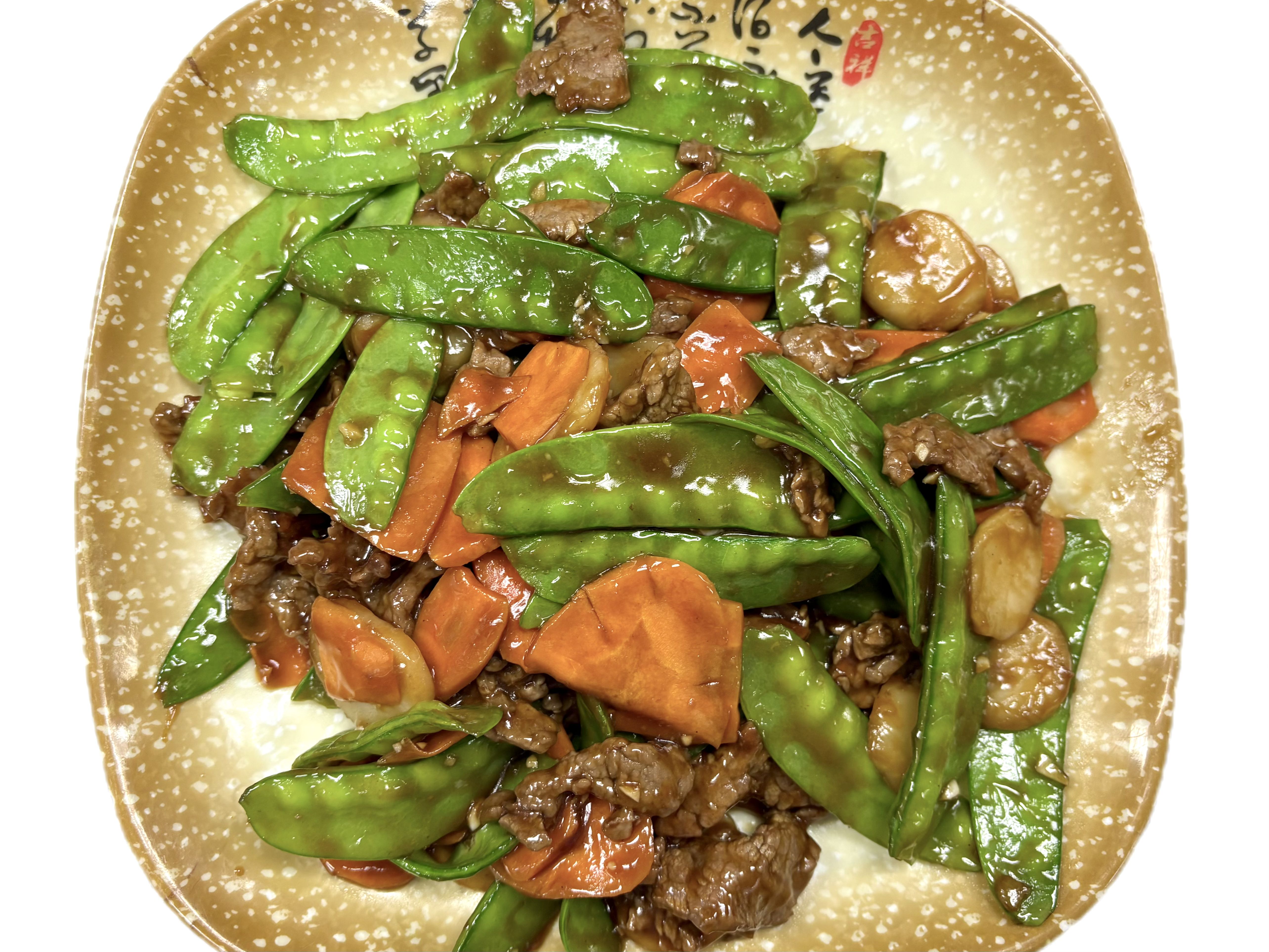 C38.Beef with snow peas