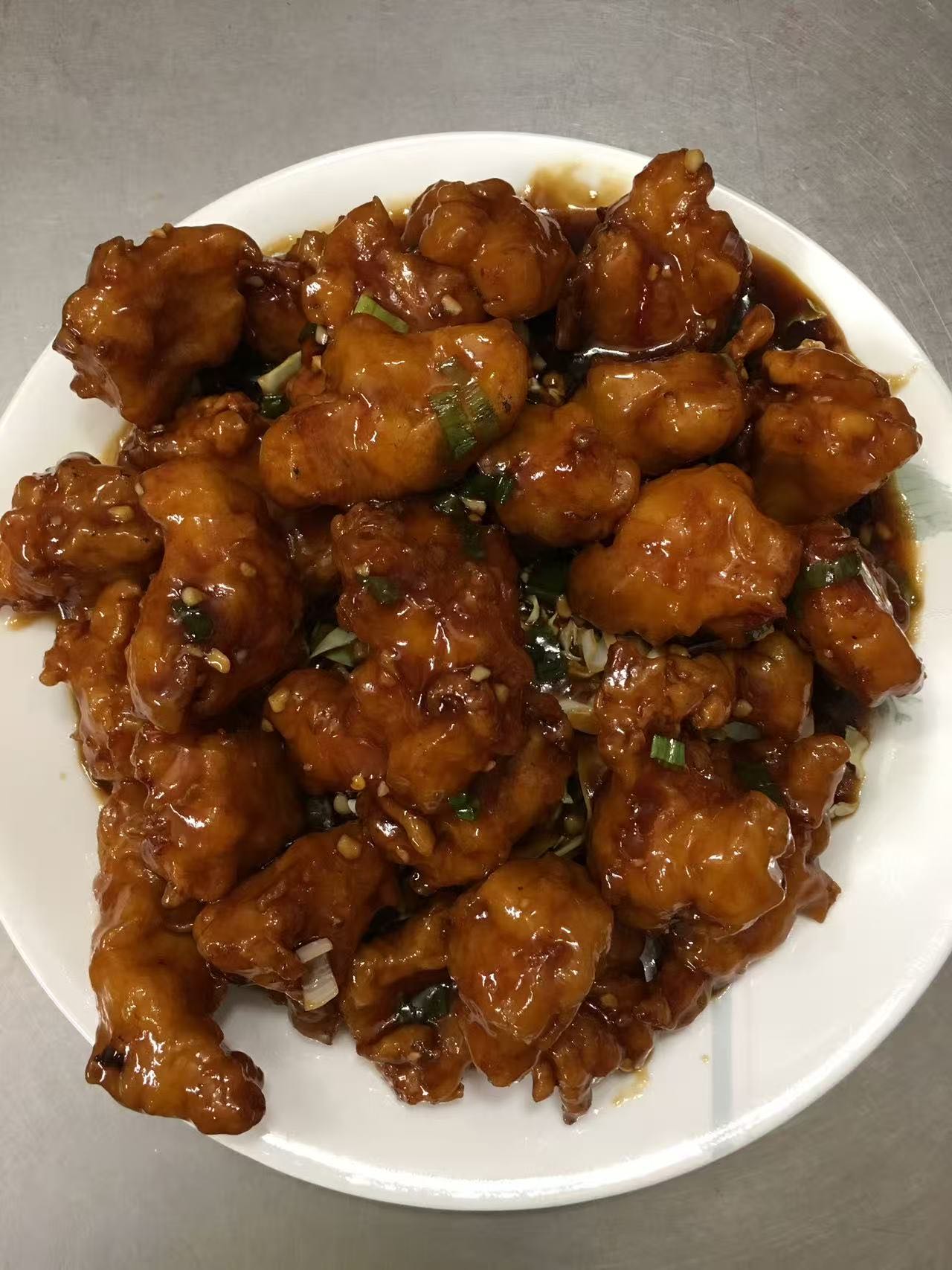 31. General Chicken