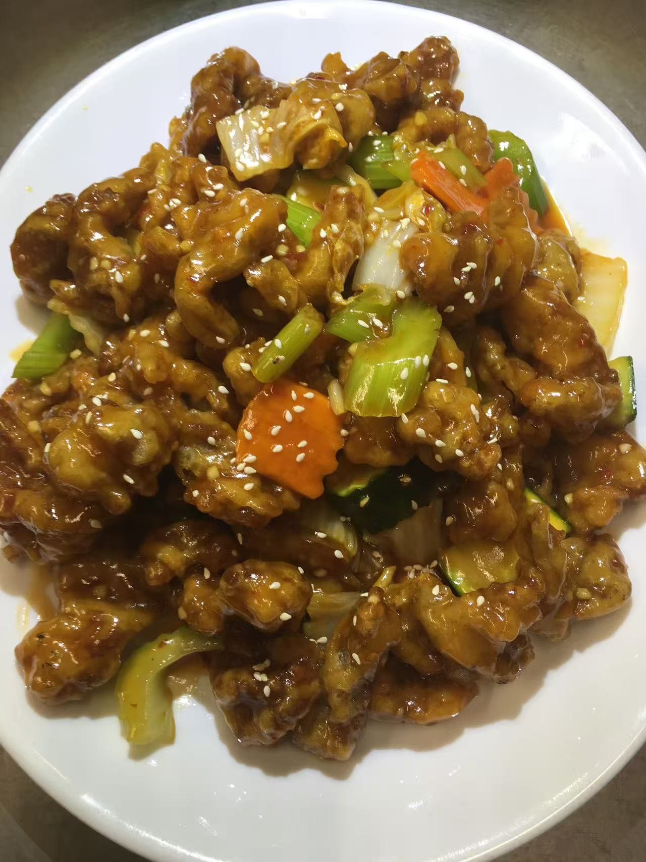 42. China House Beef