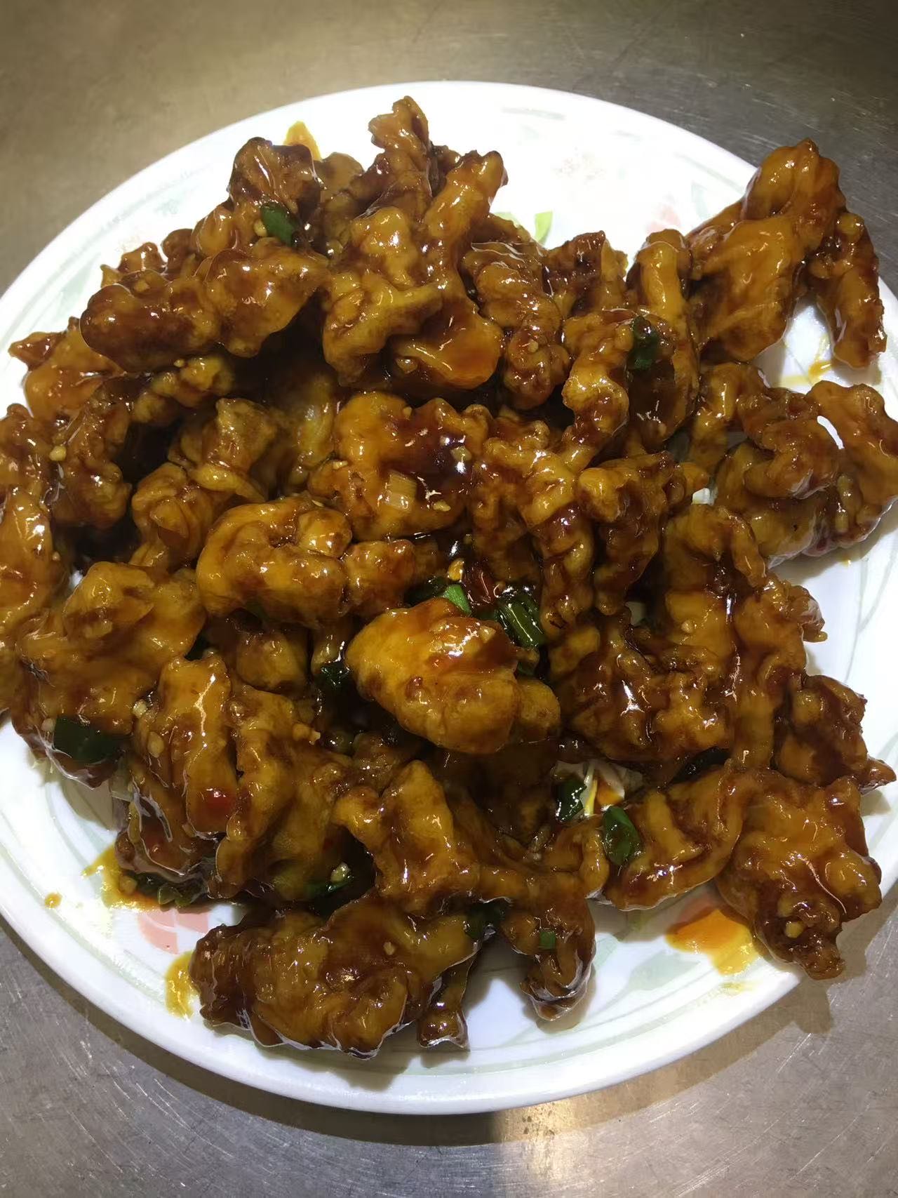 45. Szechuan Beef