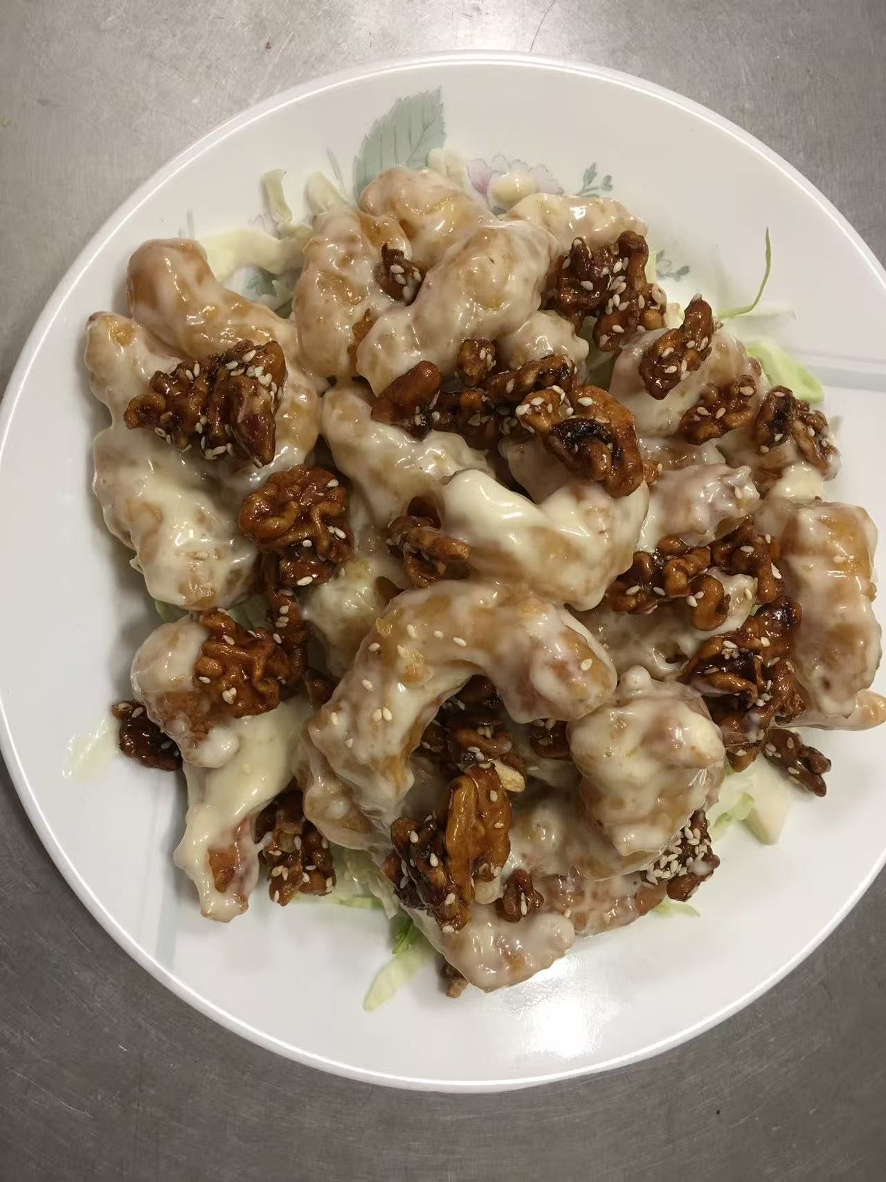 60. Walnut Prawn