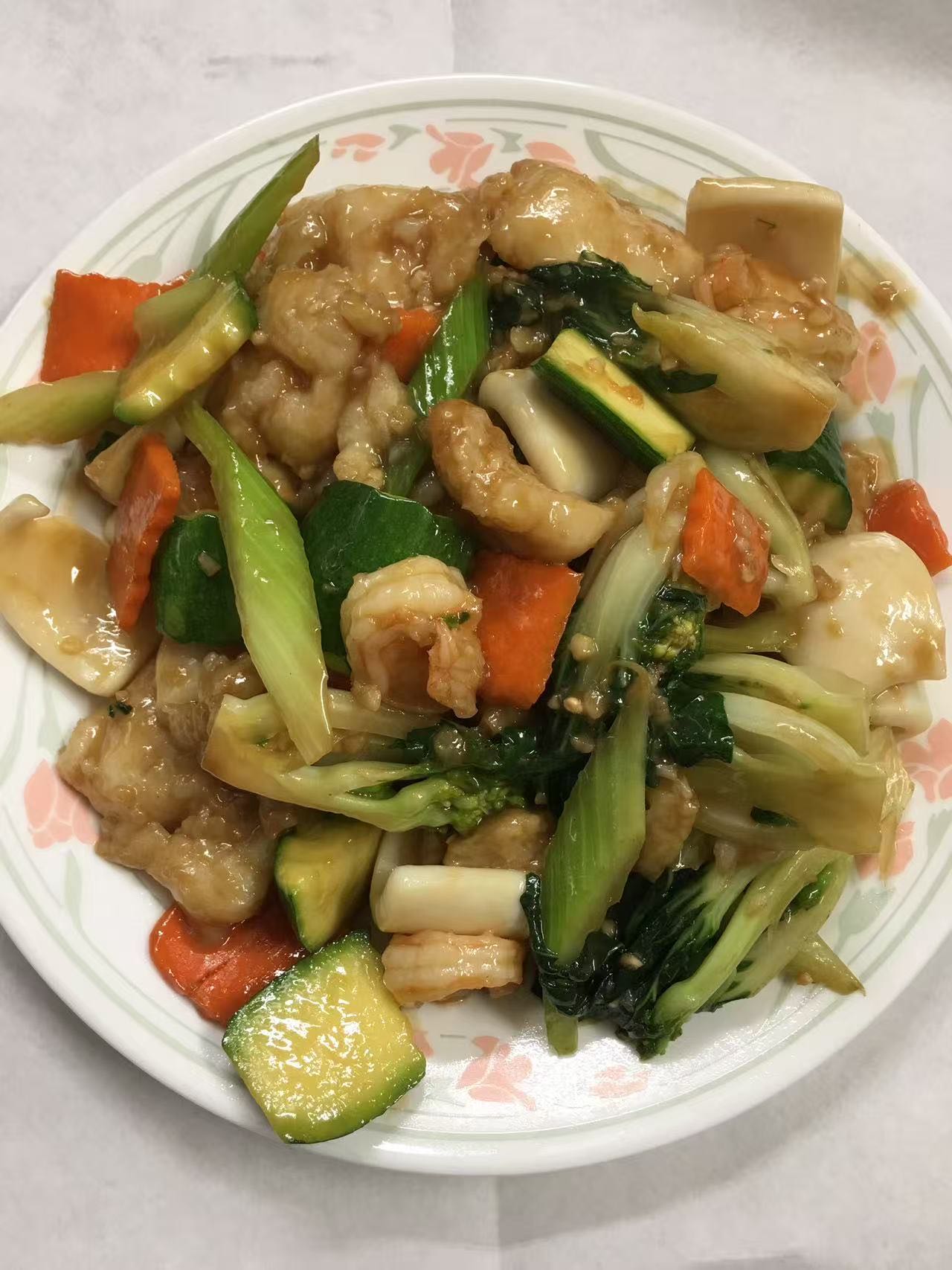 61. Seafood Supreme