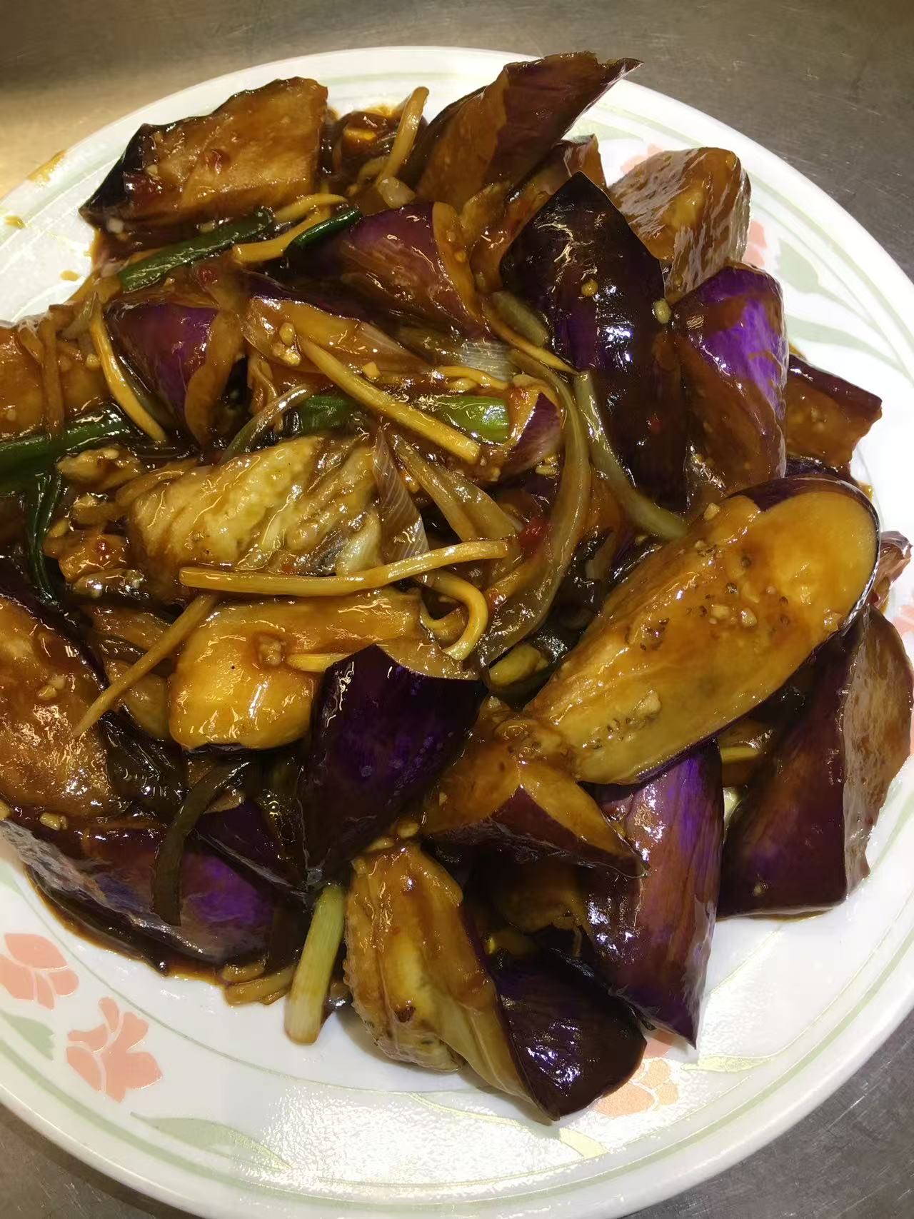 75. Hot and Spicy Eggplant