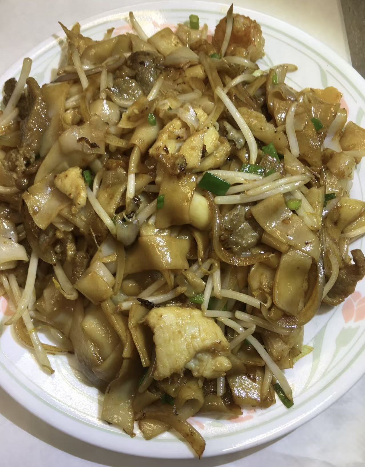83. Special Chow Fun