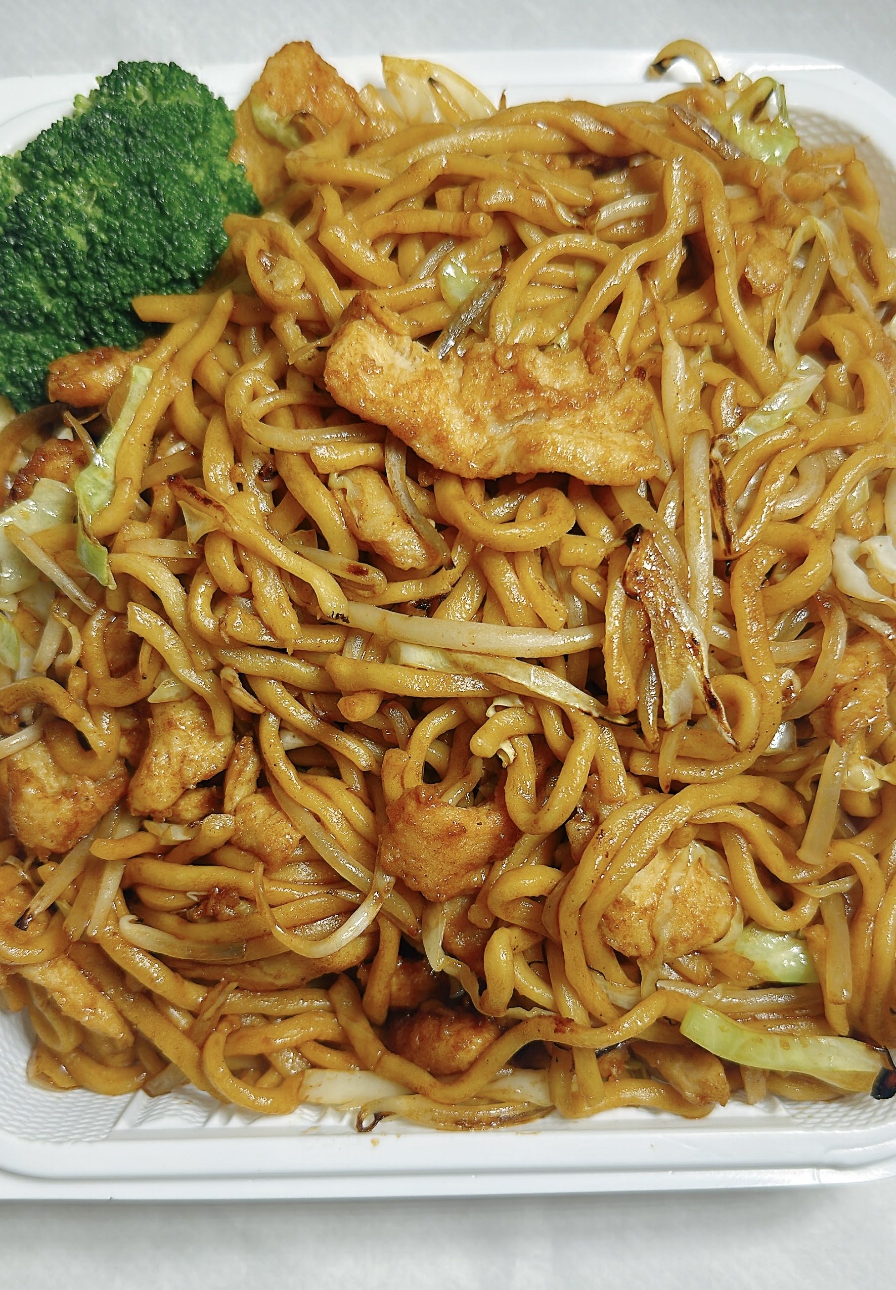 80. Chicken Chow Mein