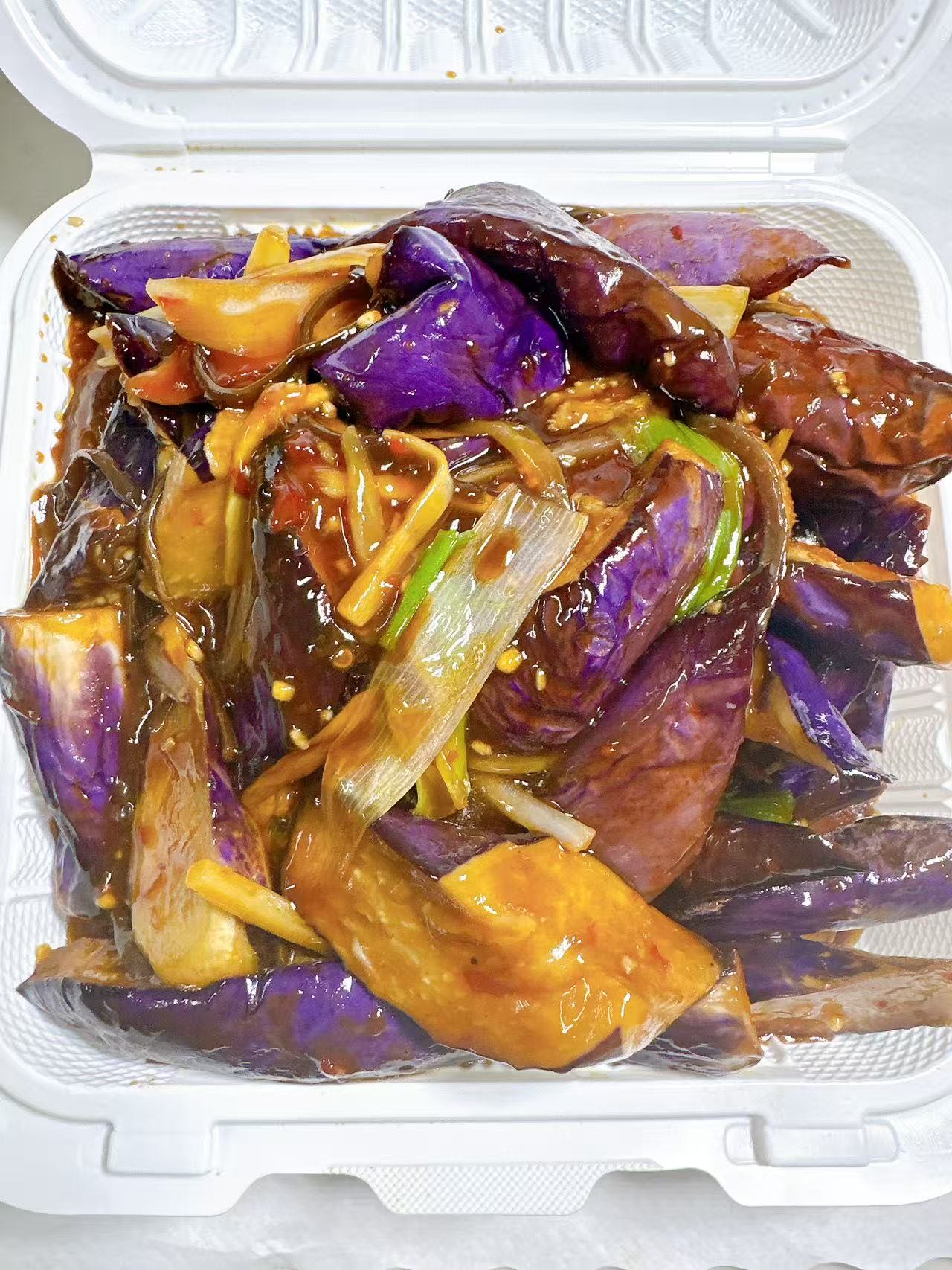 74. Garlic Eggplant