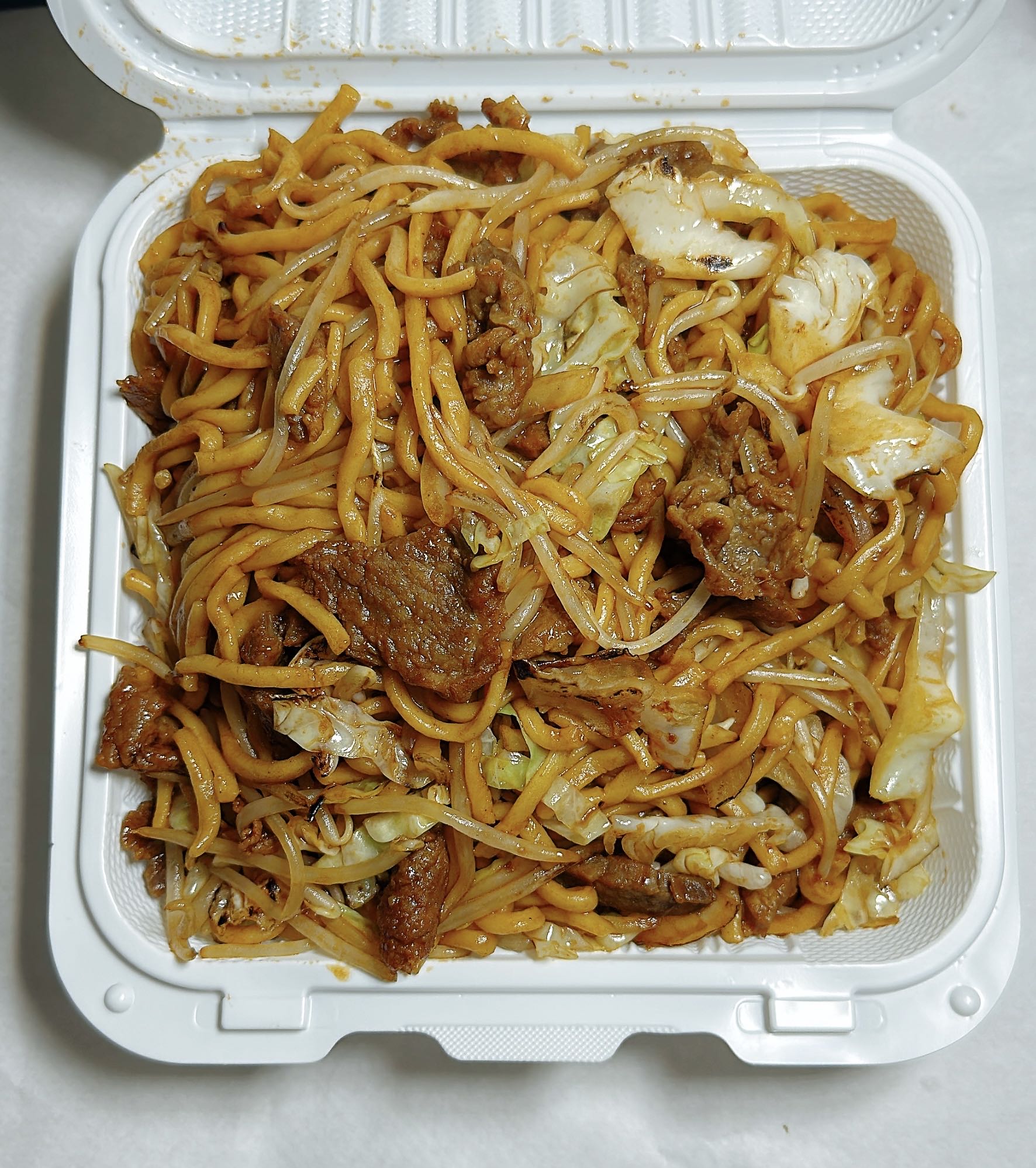 79. Beef Chow Mein