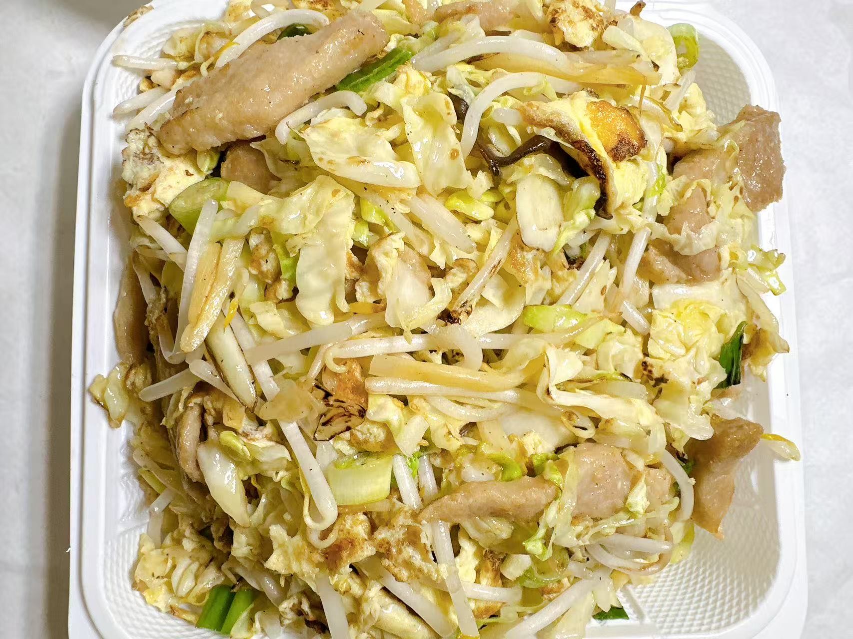 18. Moo Shu Pork