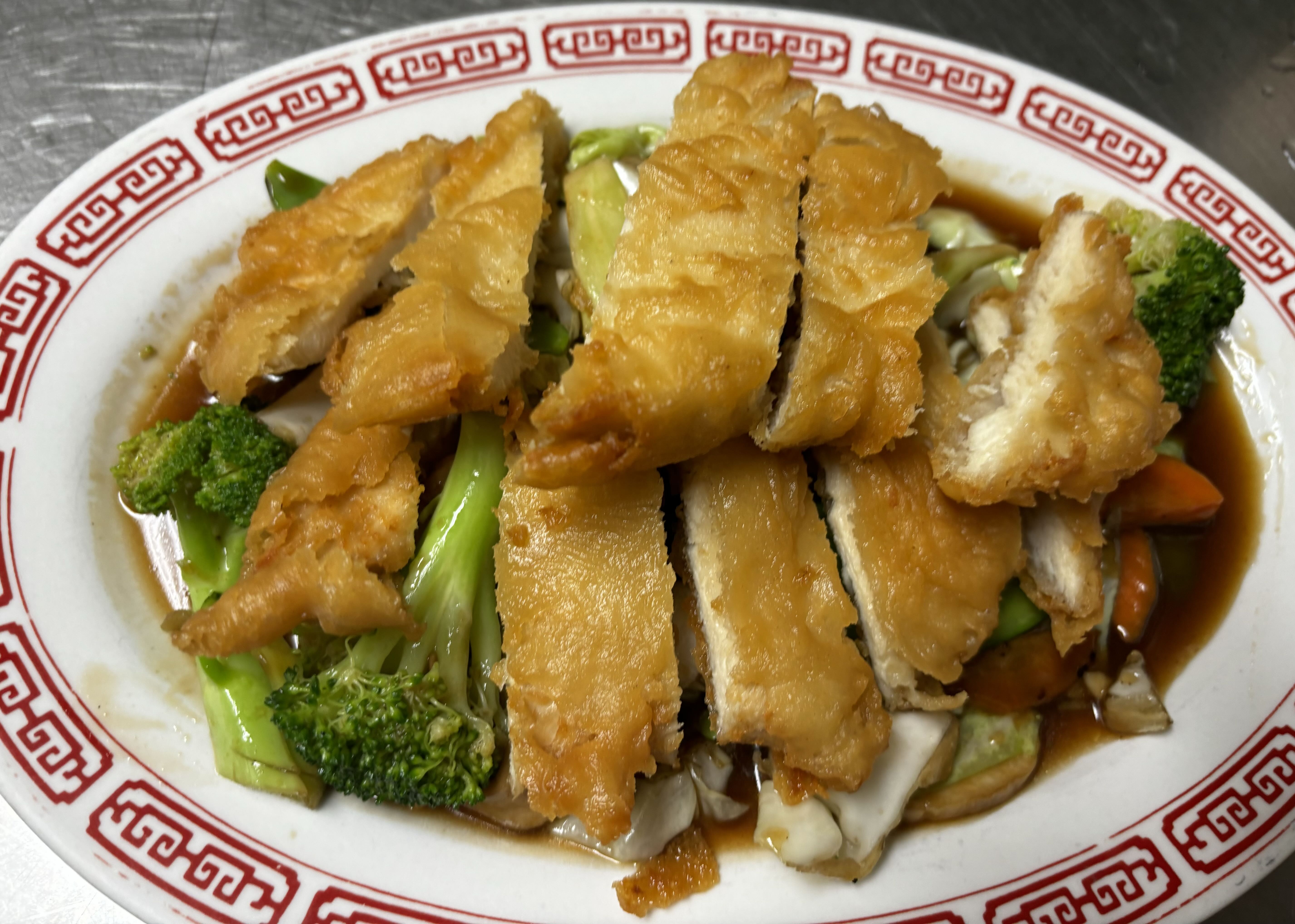 Empress Chicken