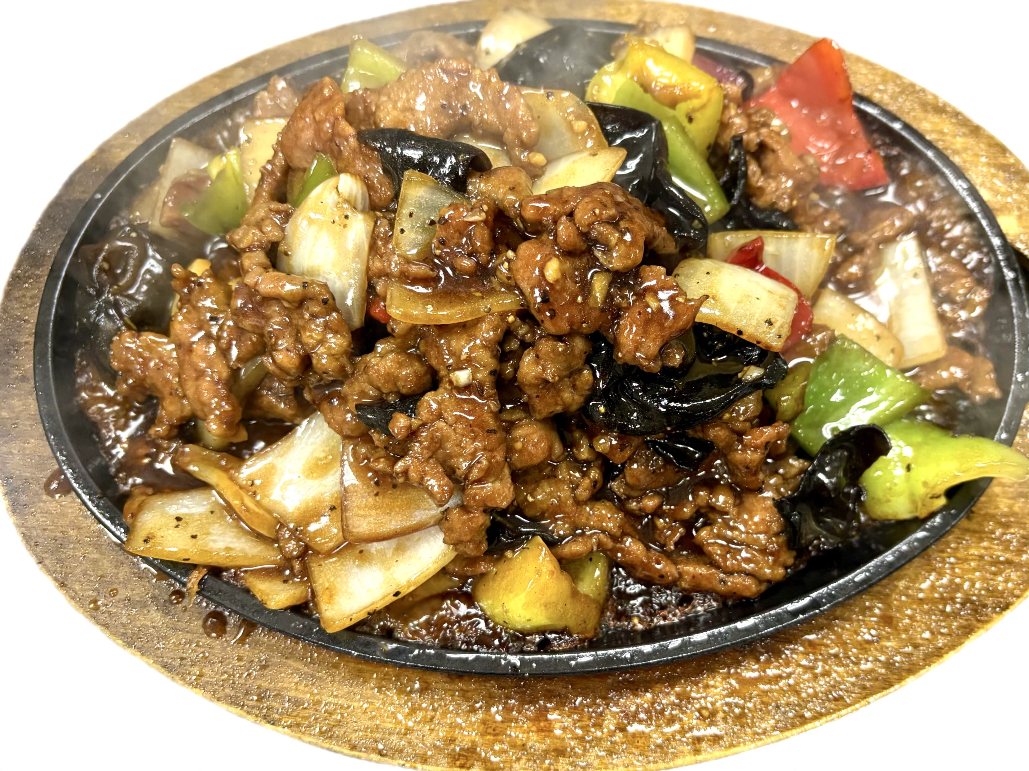 C59. Black Pepper Beef