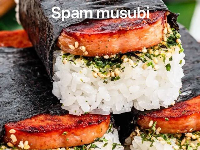 SPAM MUSUBI
