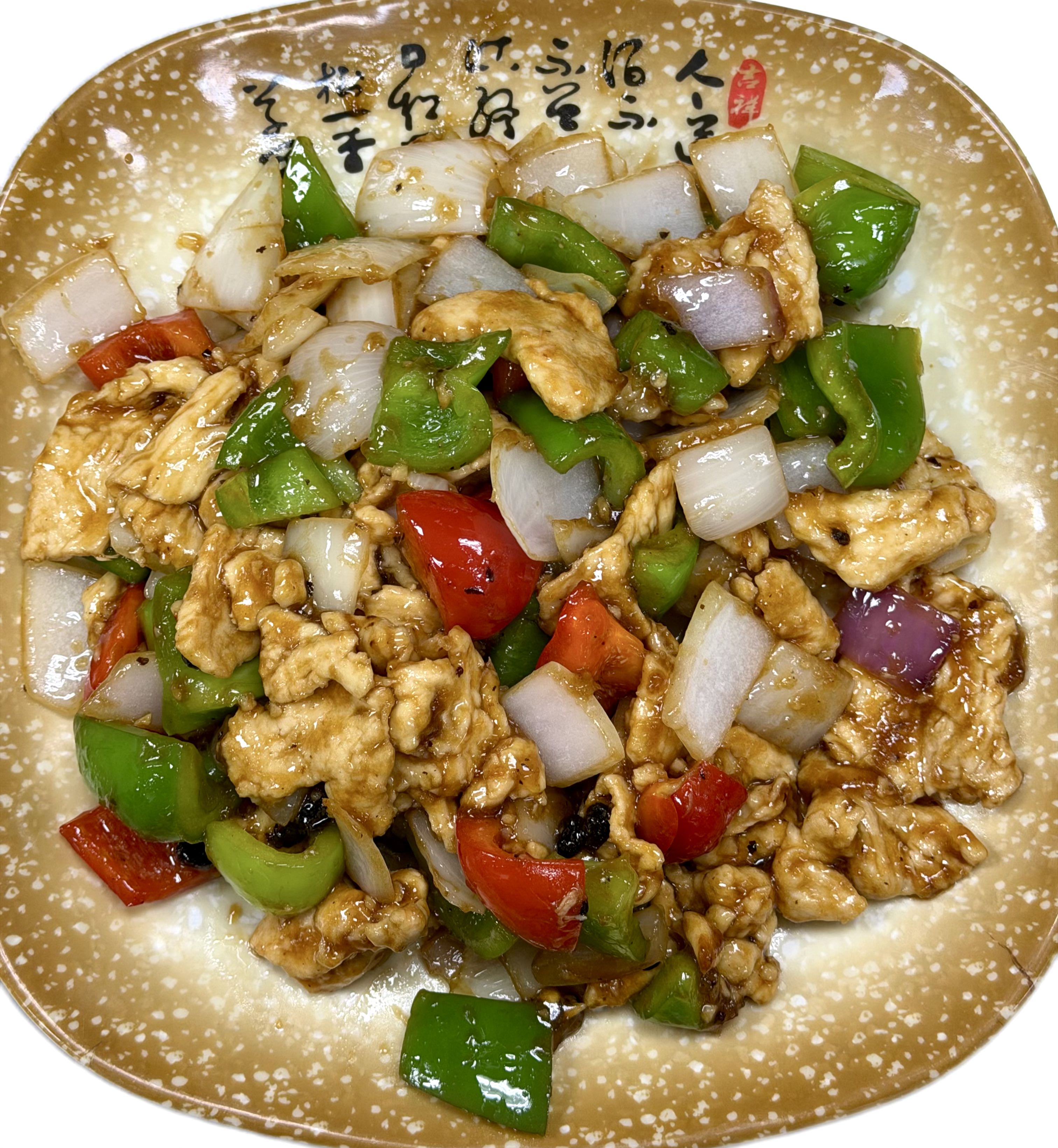 C57. Black Bean chicken